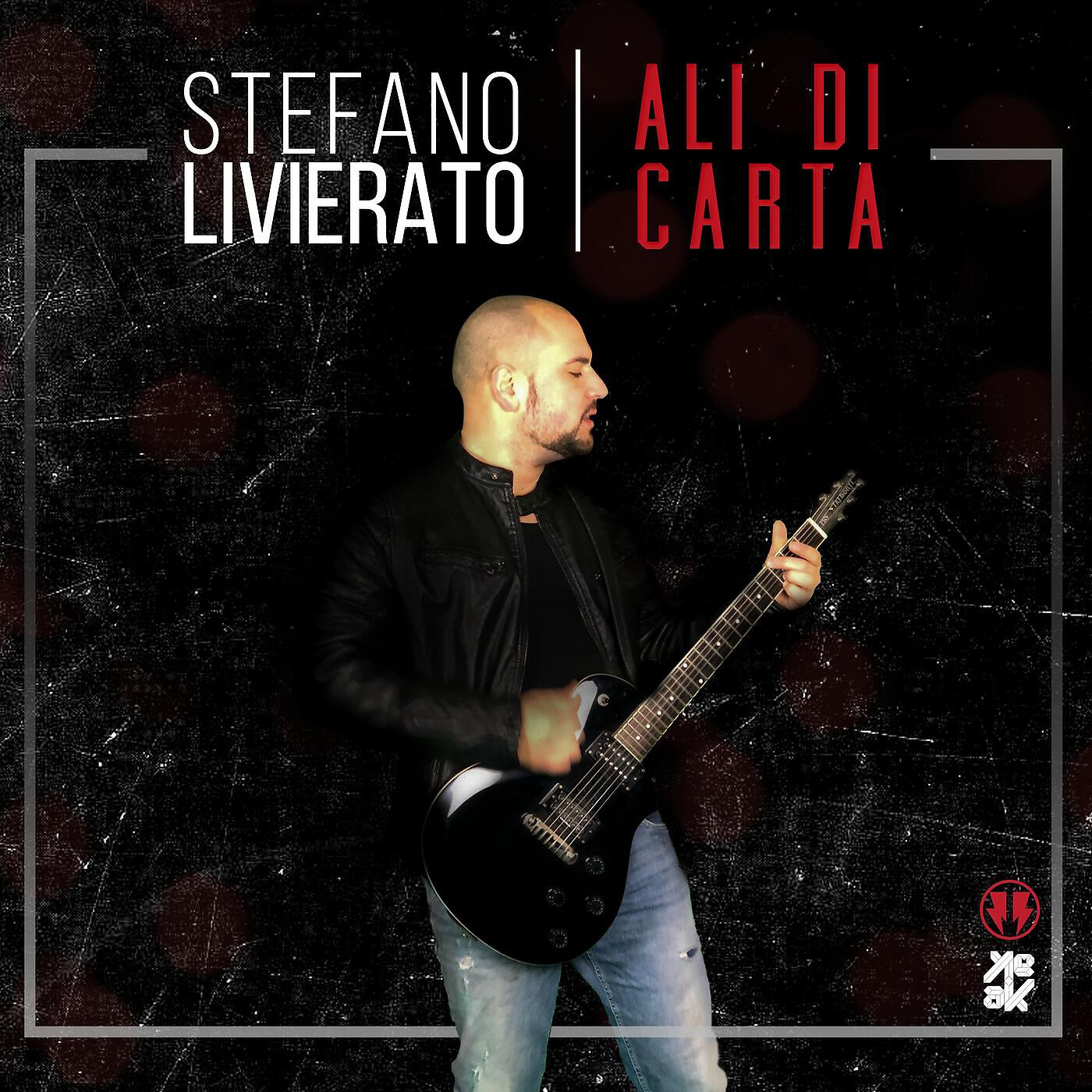Релиз Ali di carta