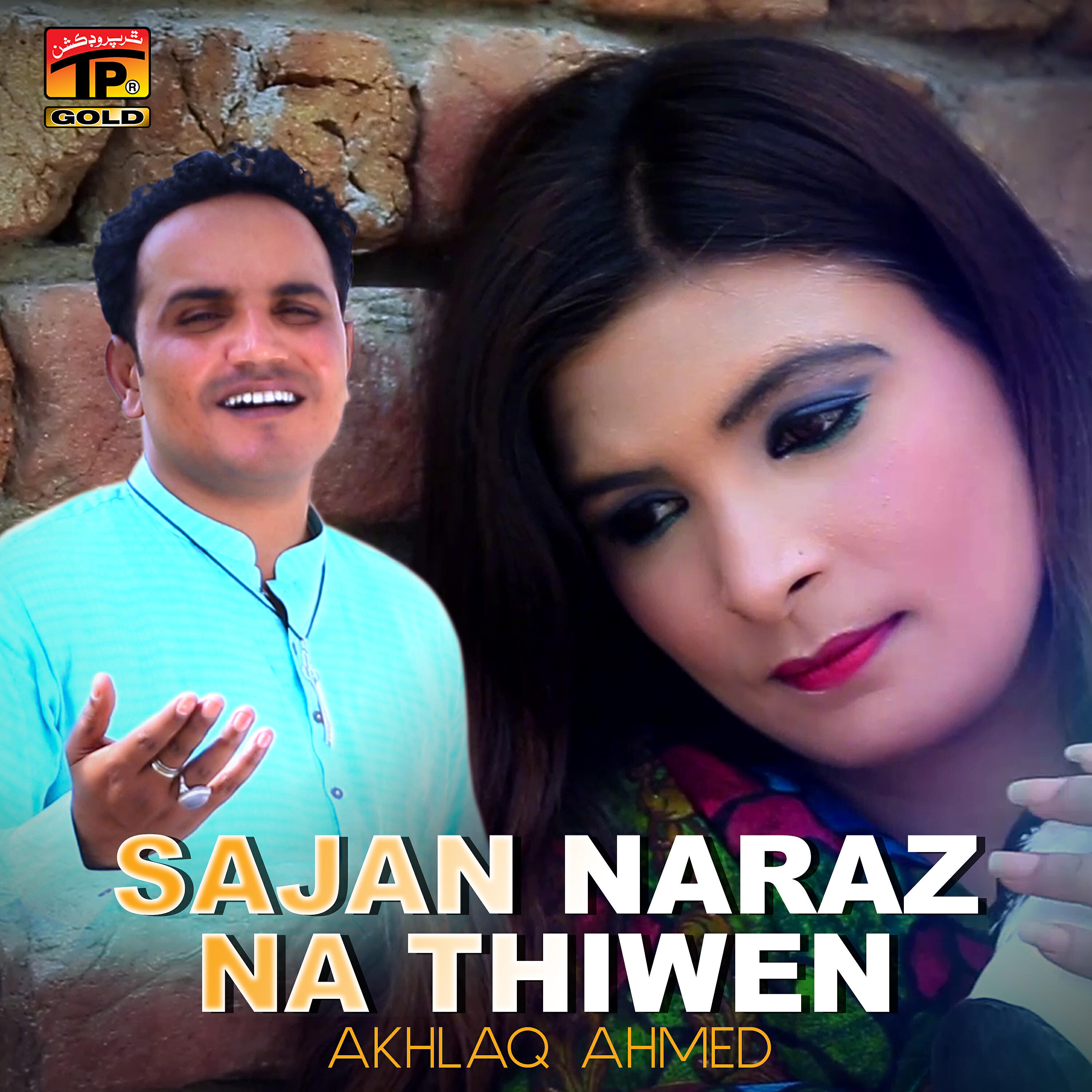 Релиз Sajan Naraz Na Thiwen - Single