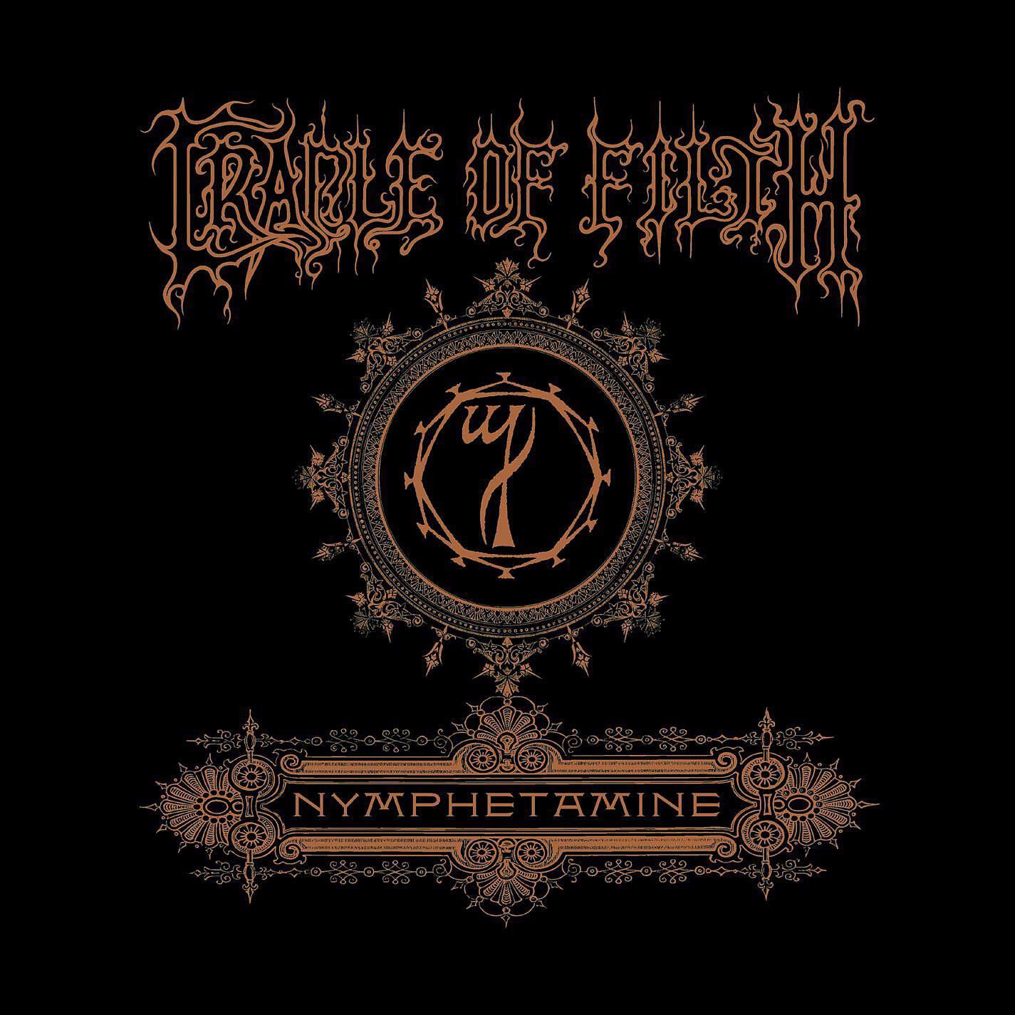 Релиз Nymphetamine Special Edition
