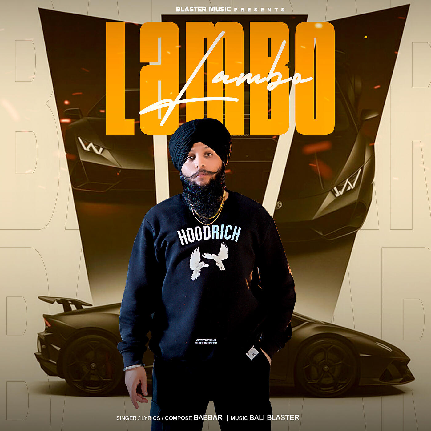 Релиз Lambo