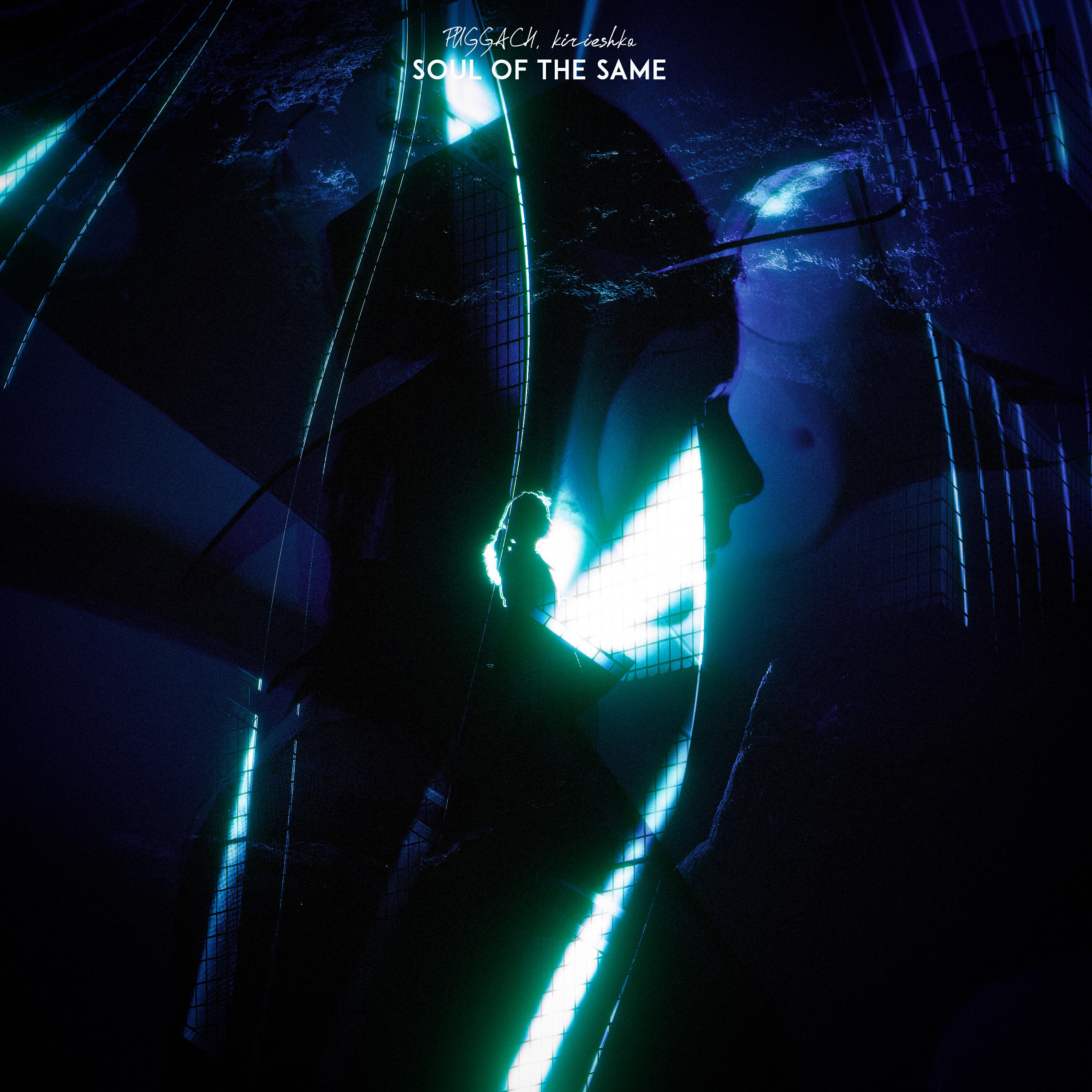 Релиз Soul of the Same