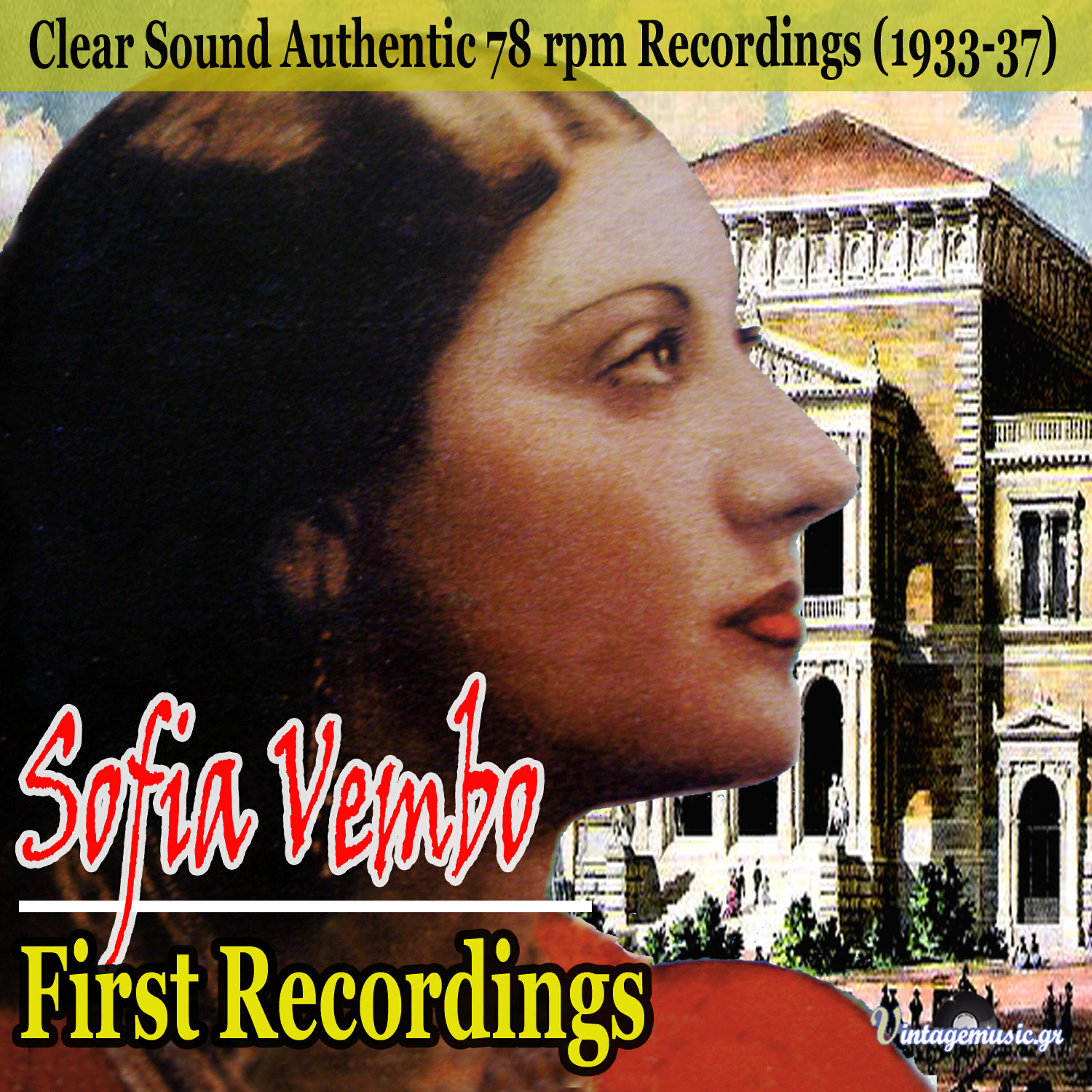 Релиз First Recordings