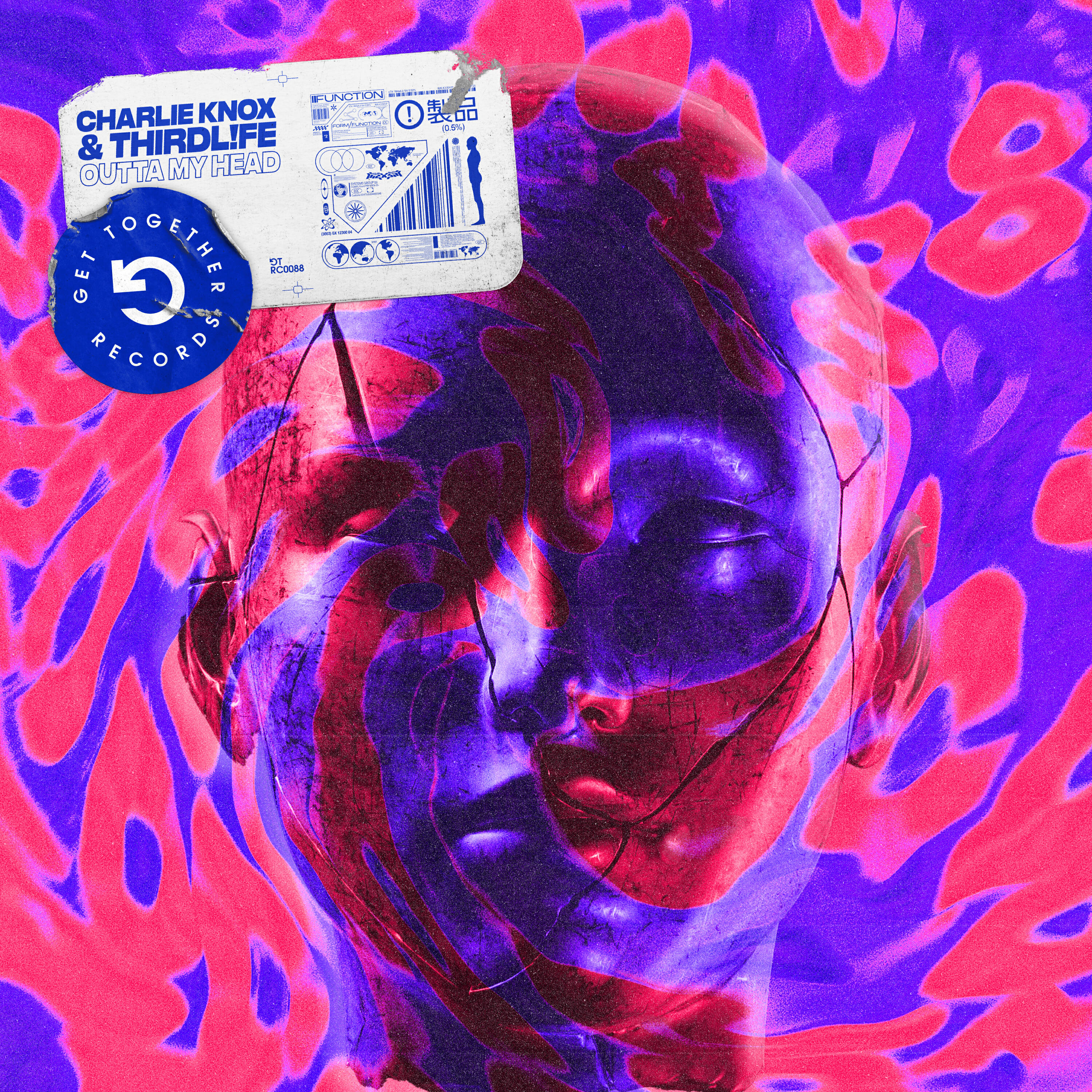Релиз Outta My Head