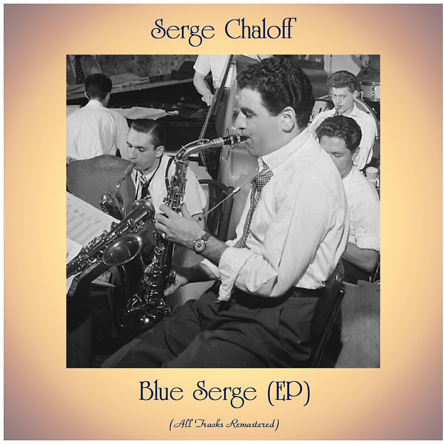 Sonny Clark / Philly Joe Jones / Leroy Vinnegar