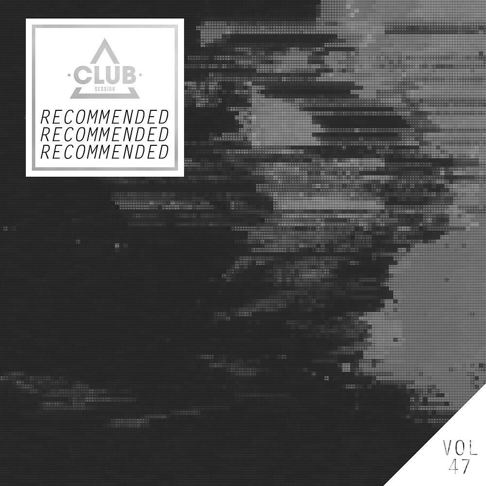 Трек When We Began (Extended Mix)