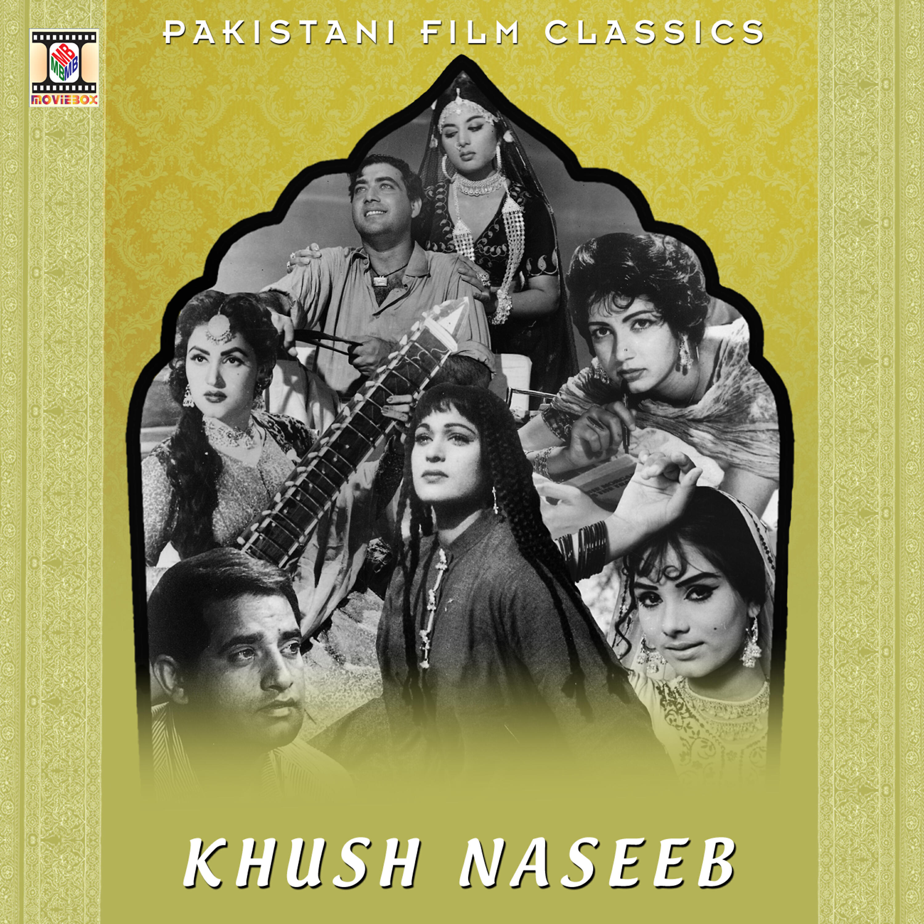Релиз Khush Naseeb (Pakistani Film Soundtrack)