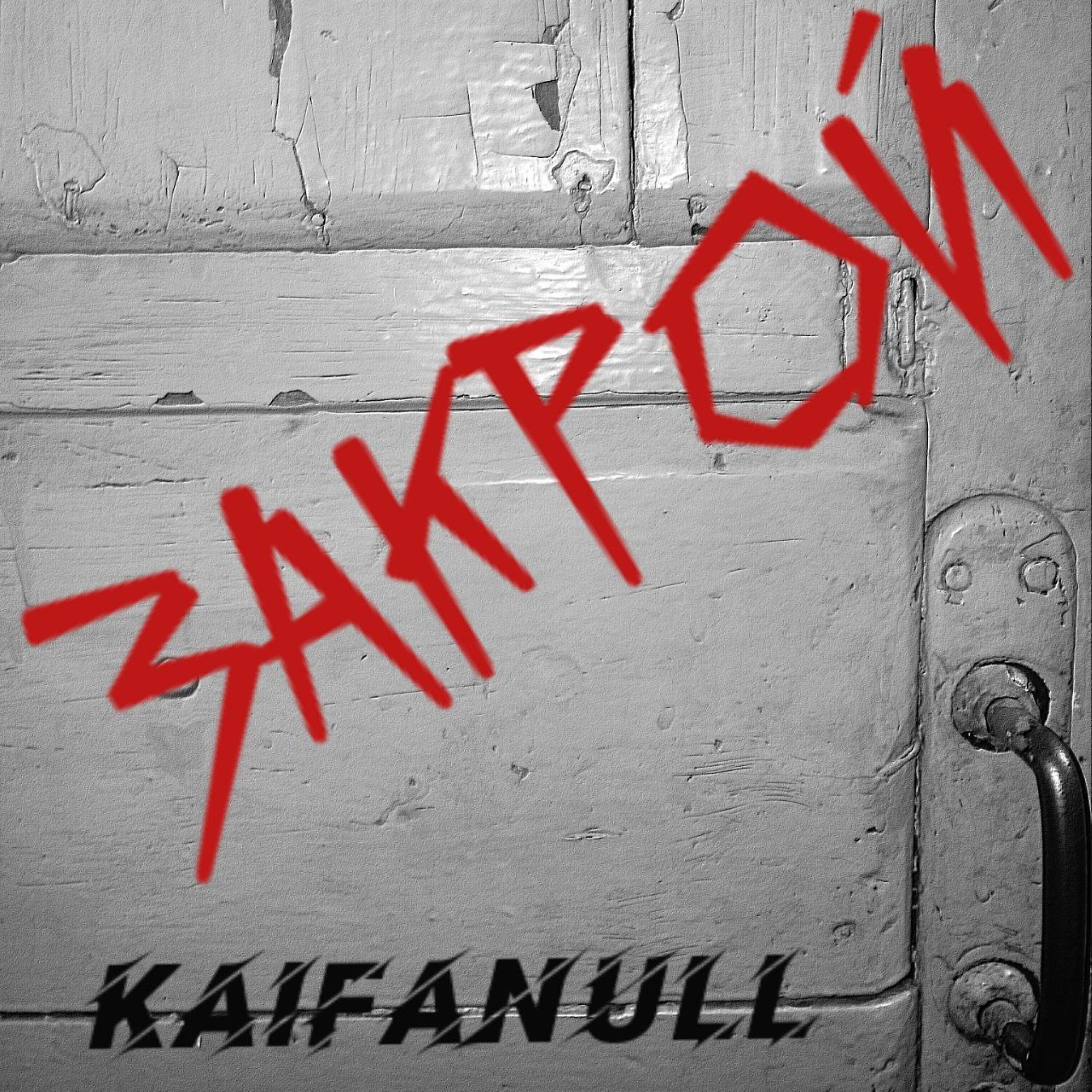 KaifaNull