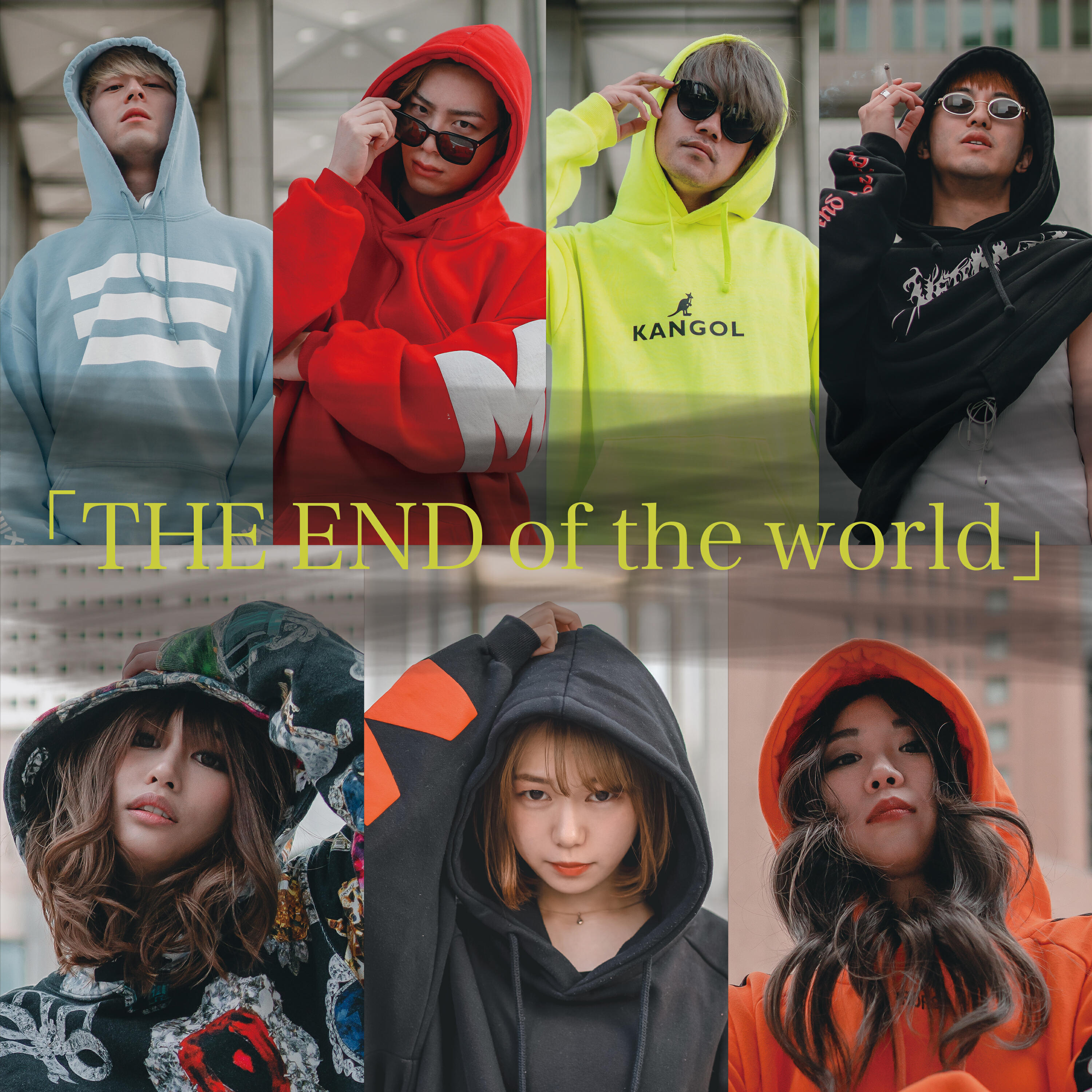 Релиз THE END of the world