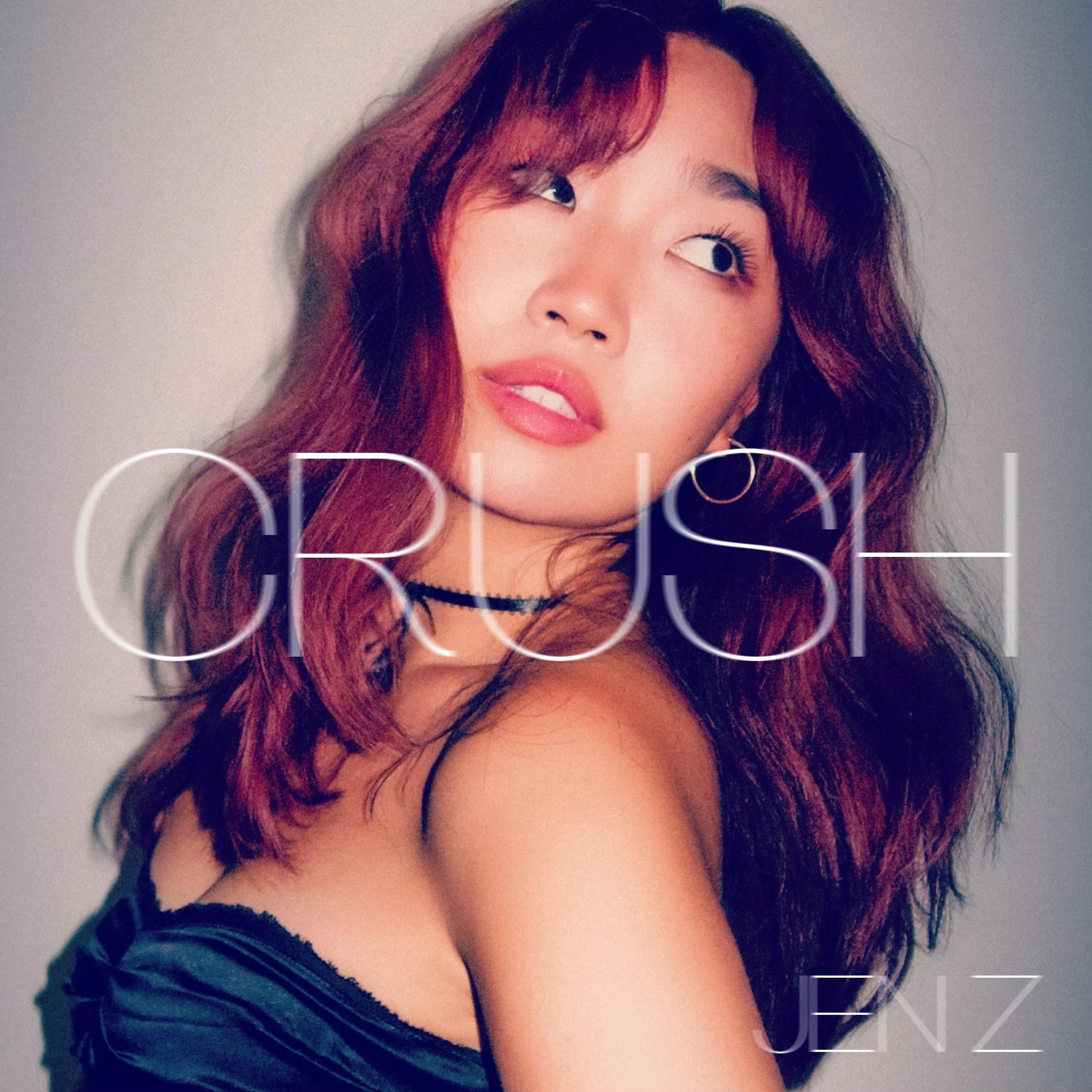 Релиз Crush
