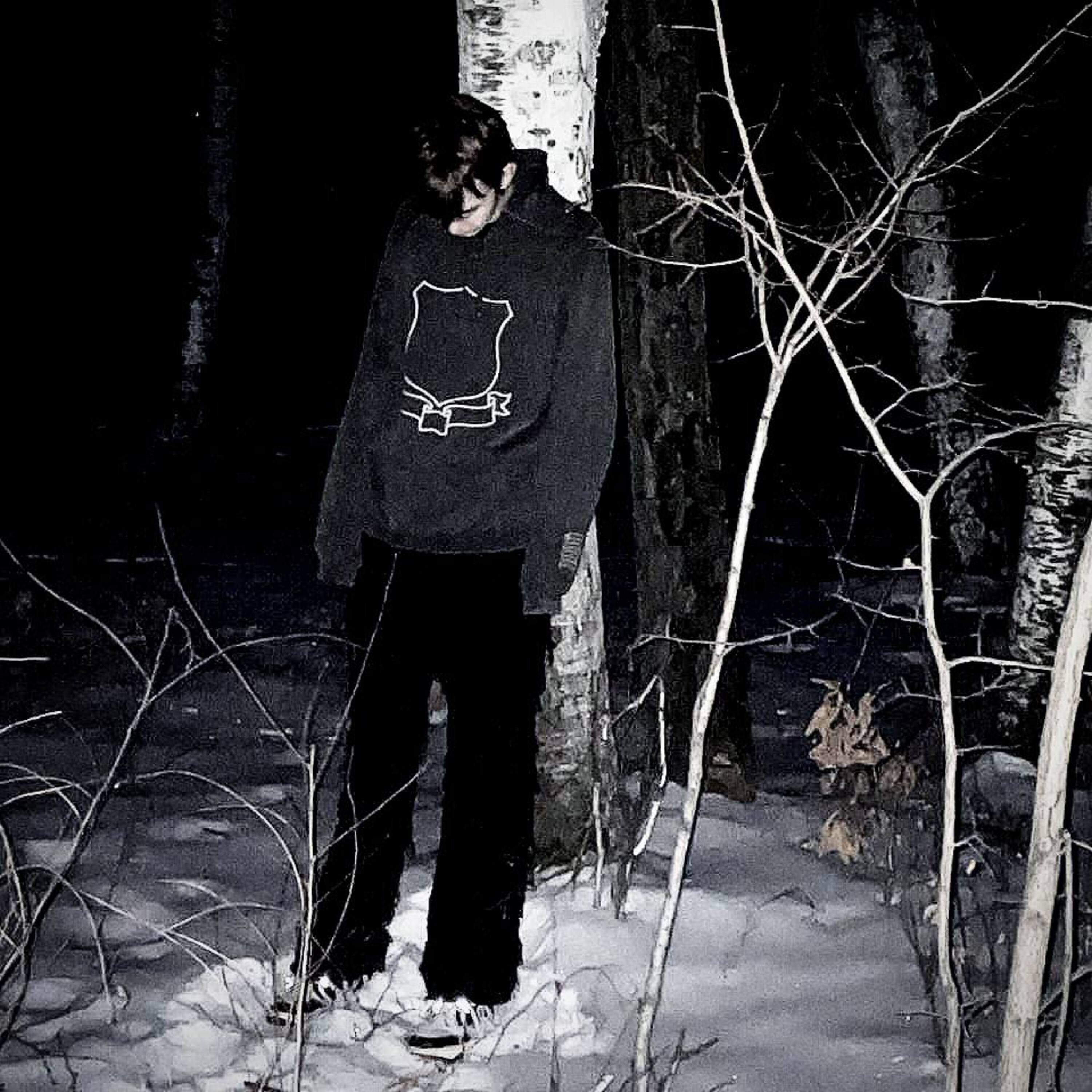 Релиз Phylactery
