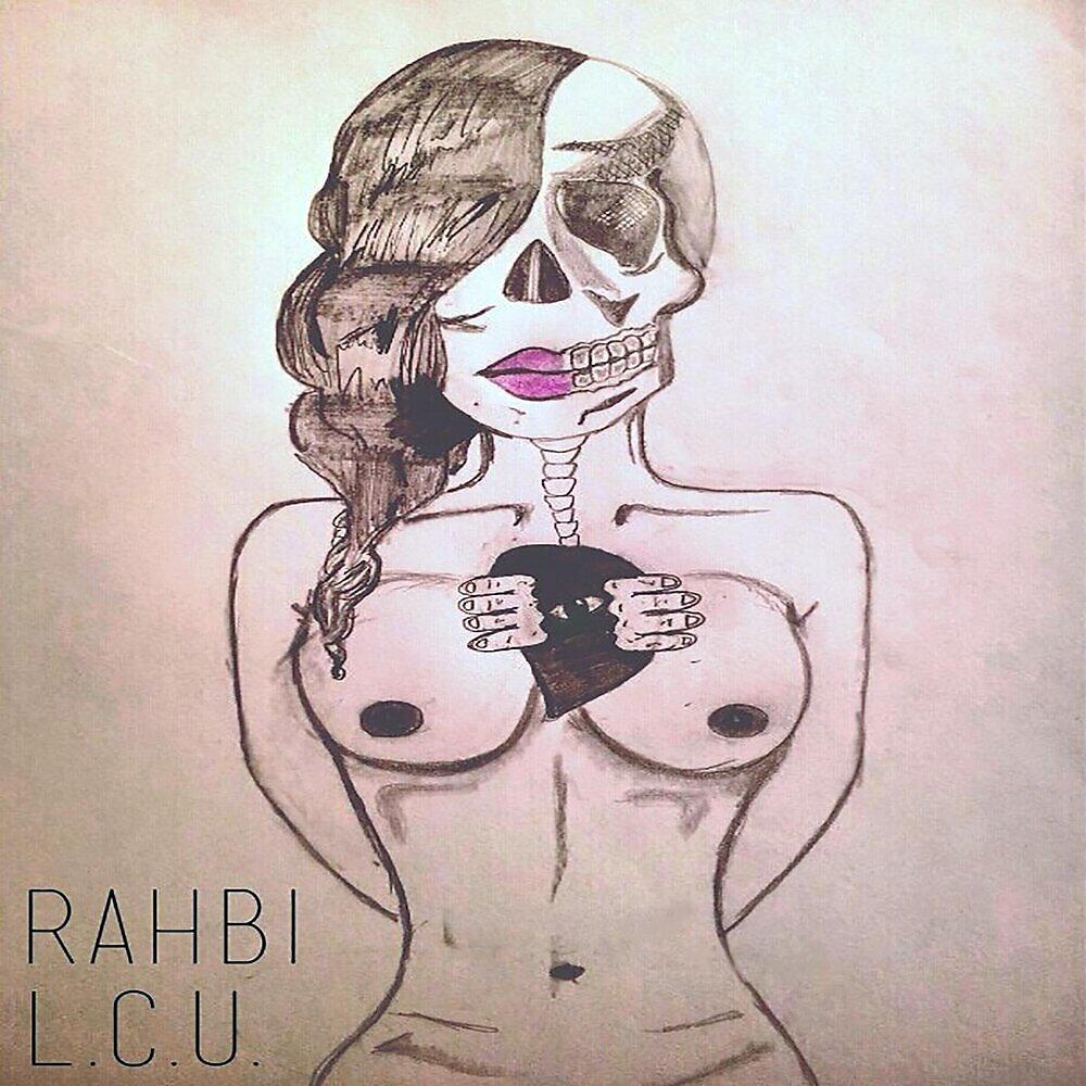Релиз L.C.U.