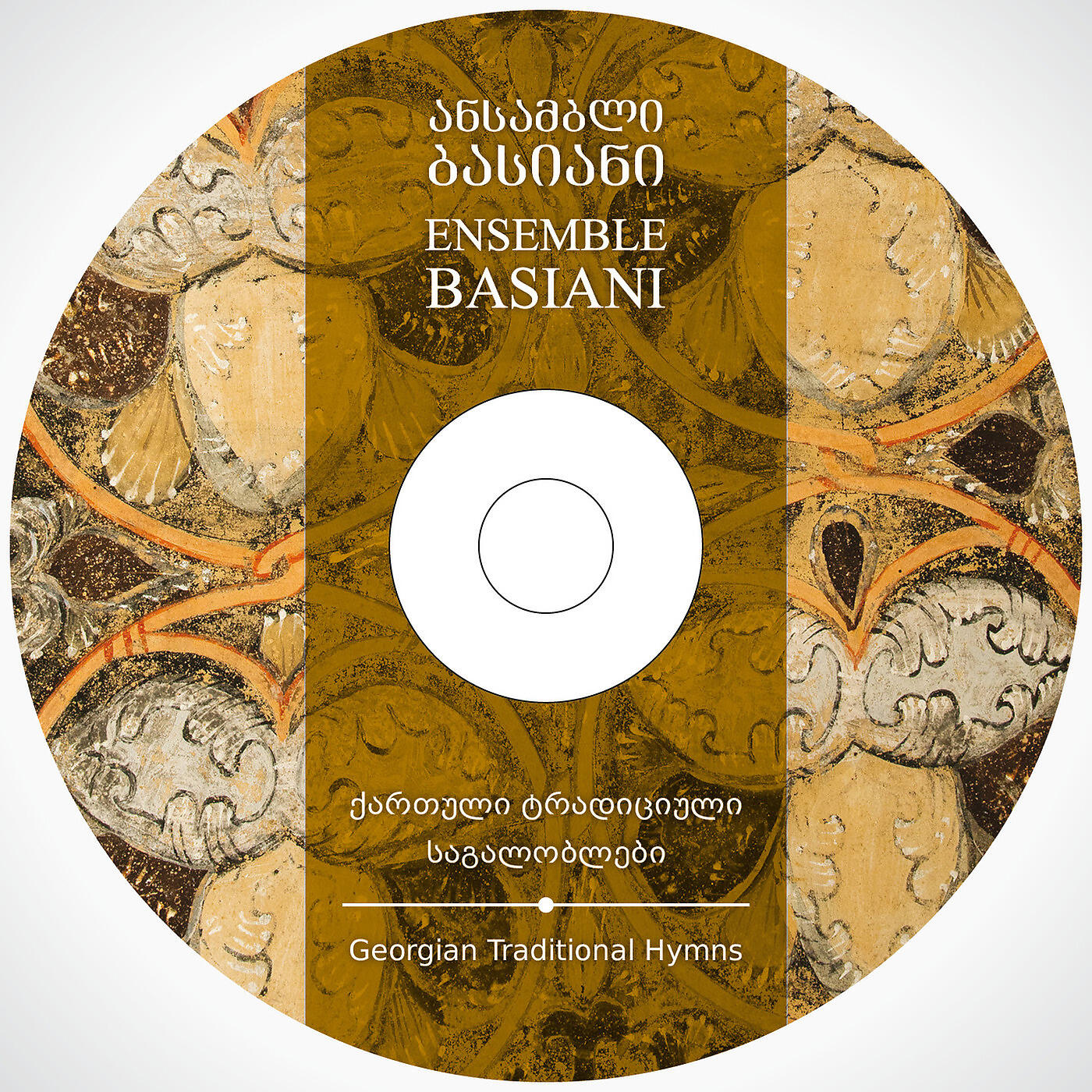Релиз Ensemble Basiani - Georgian Folk Songs and Chants (2013 Album, Pt. 2)