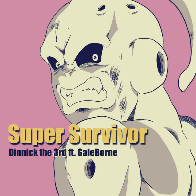 Релиз Super Survivor (From "Dragon Ball Z: Budokai Tenkaichi 3") [Redux]