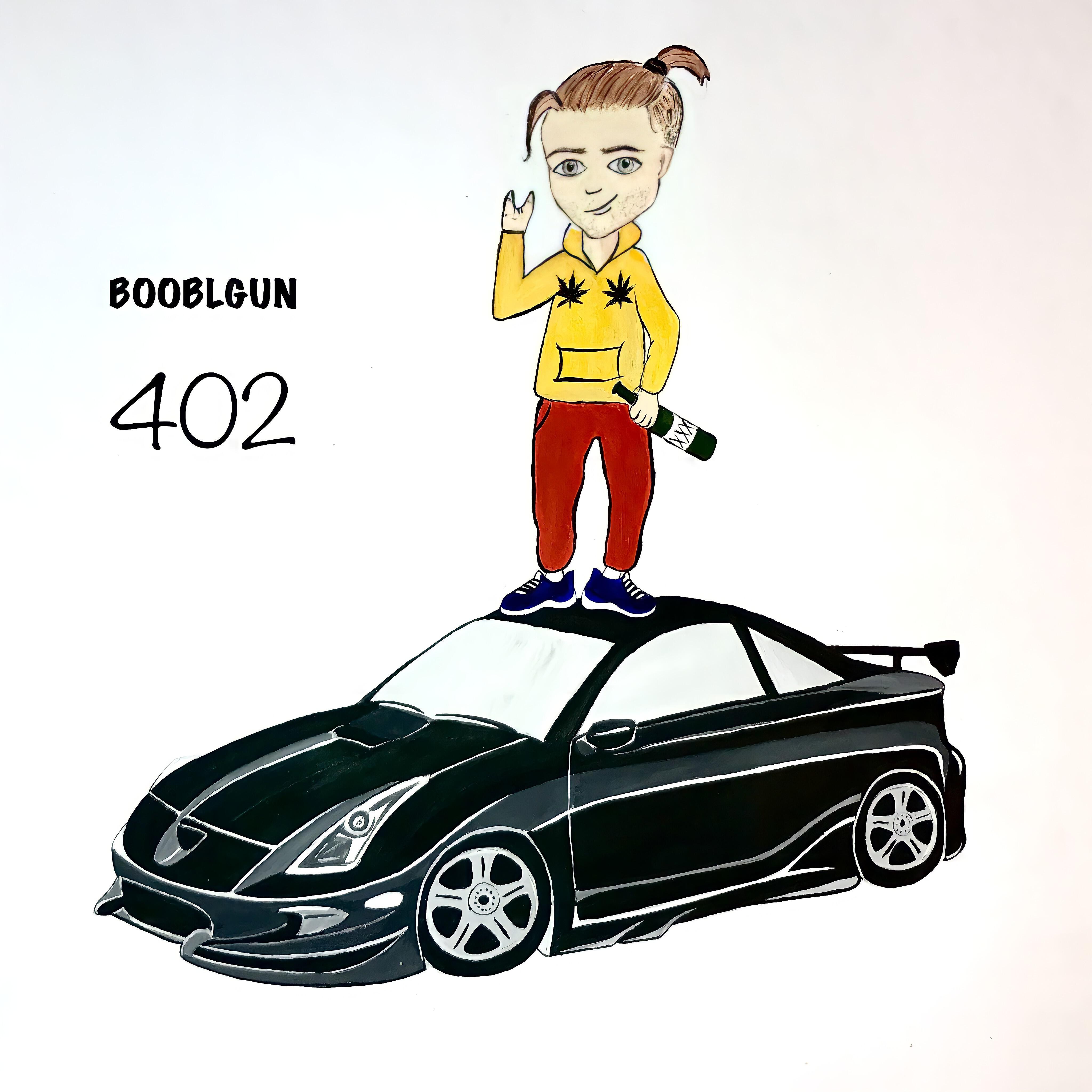 Релиз 402
