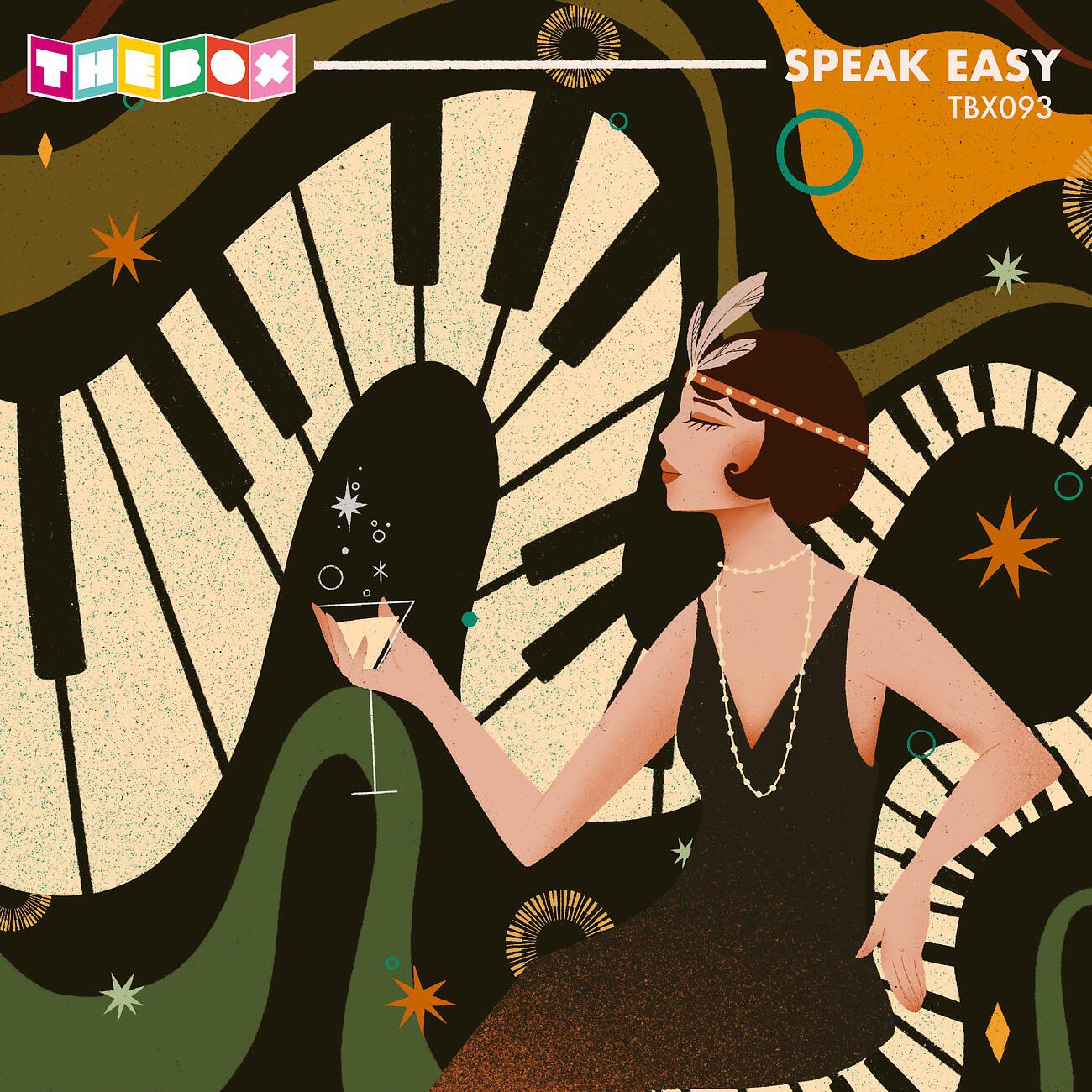Релиз Speakeasy