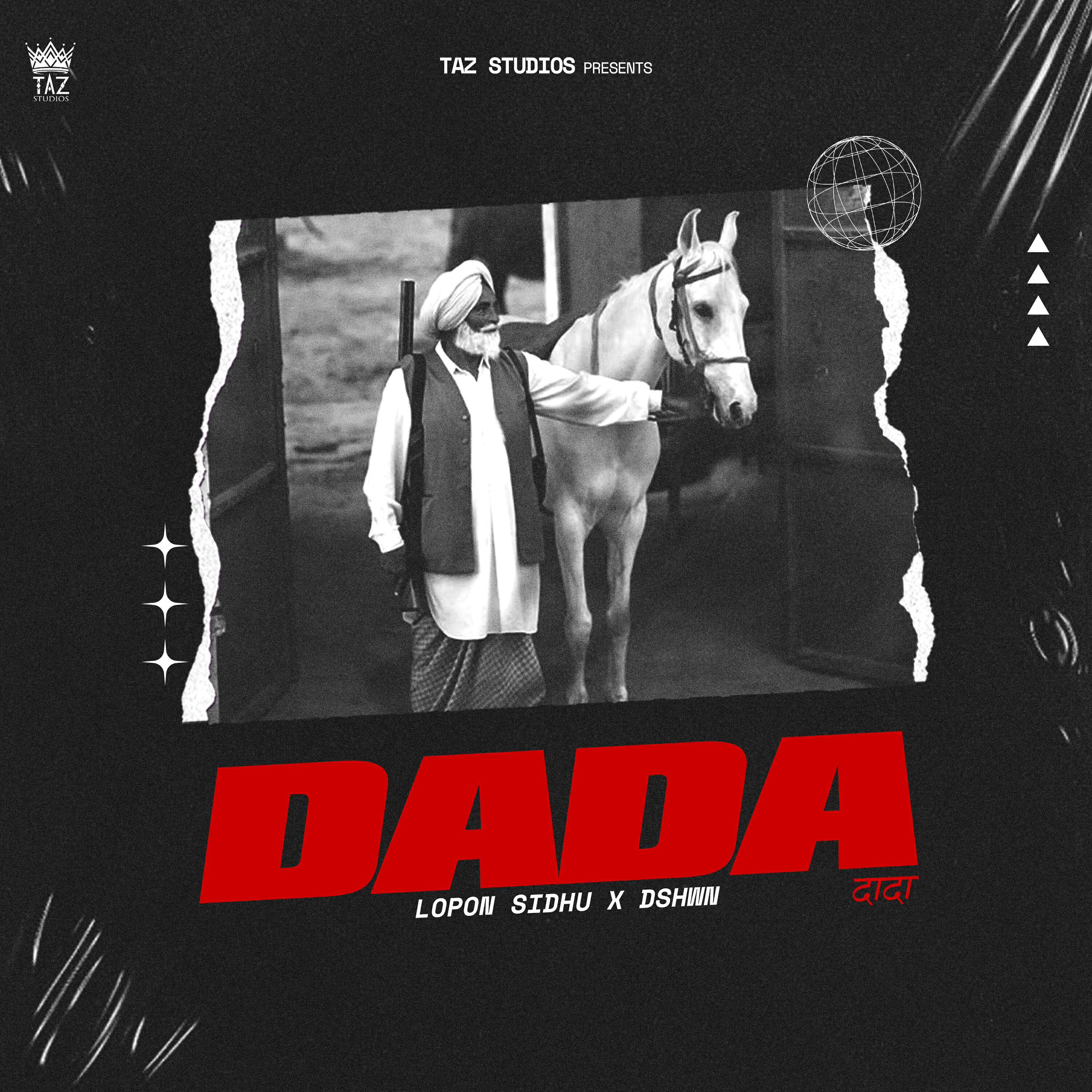 Релиз DADA