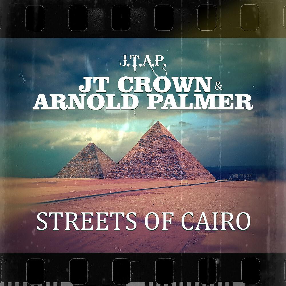 Релиз Streets of Cairo