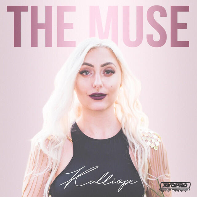 Релиз The Muse