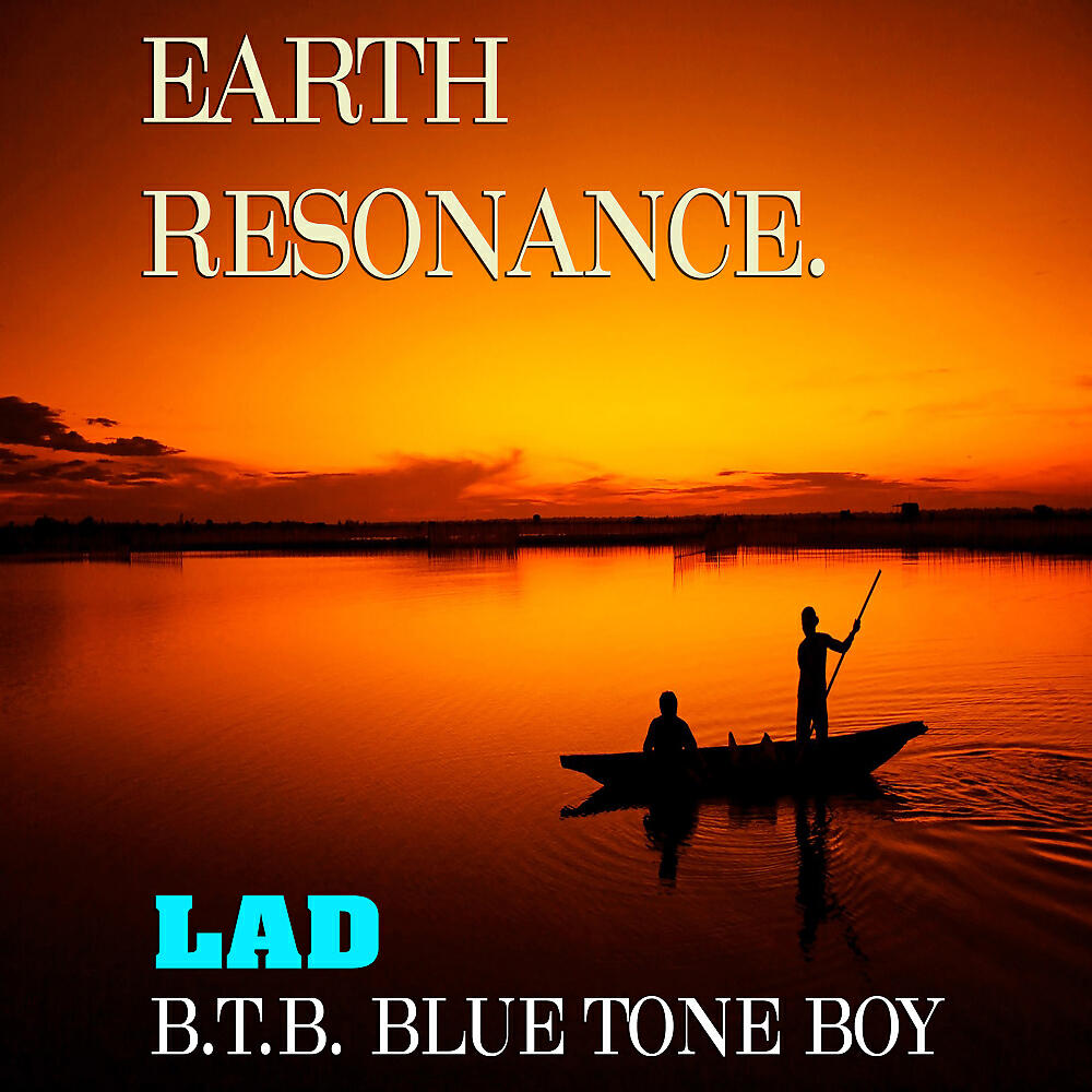 Релиз Earth Resonance