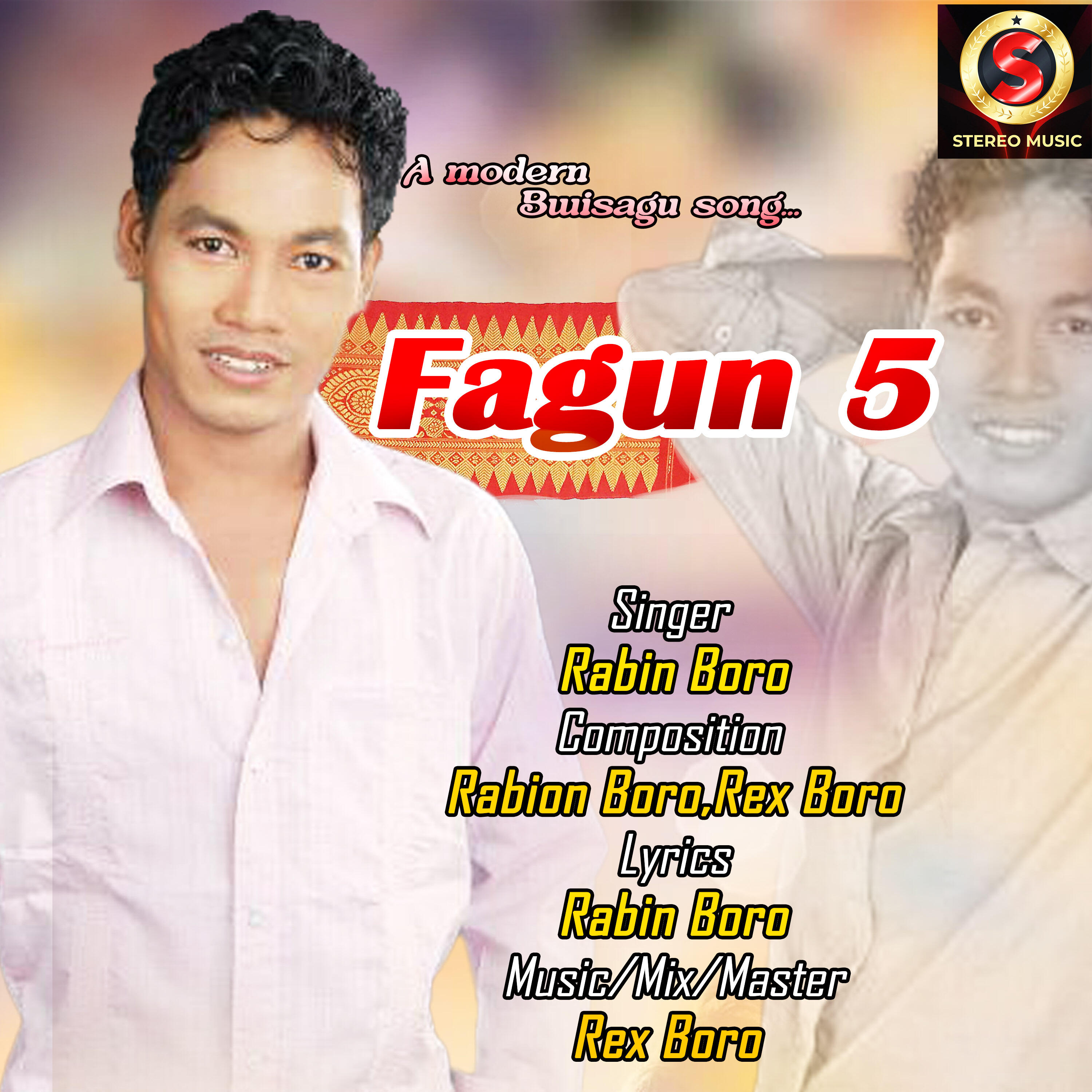 Rabin Boro