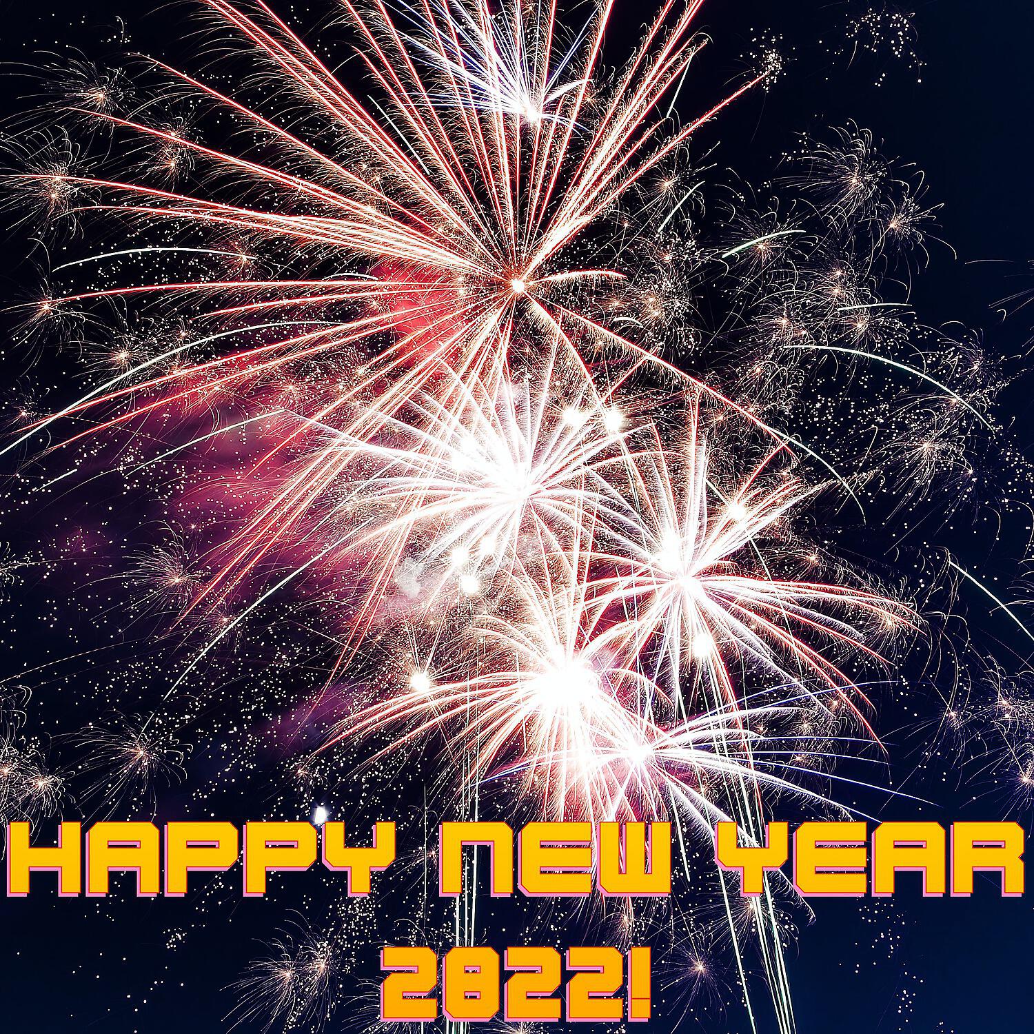 Релиз Happy New Year 2022!
