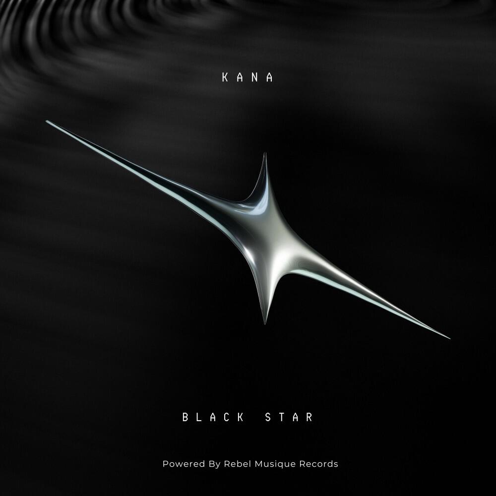 Релиз Black Star
