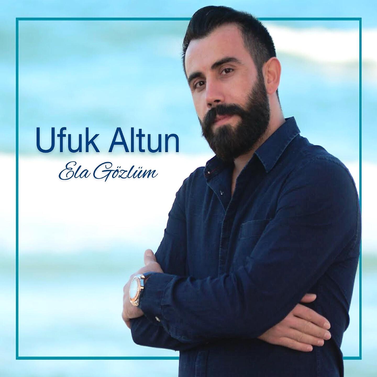 Релиз Ela Gözlüm