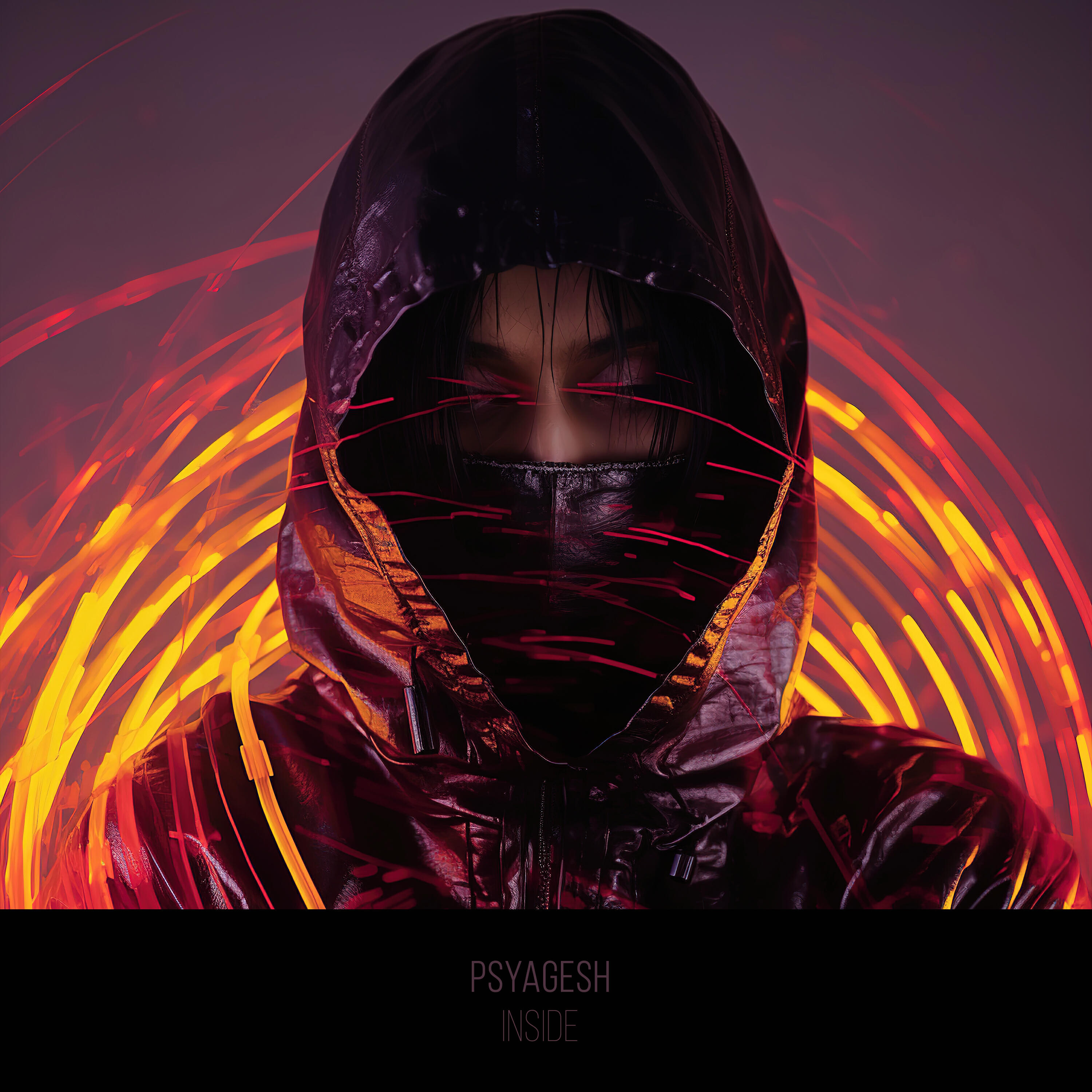 Релиз Inside