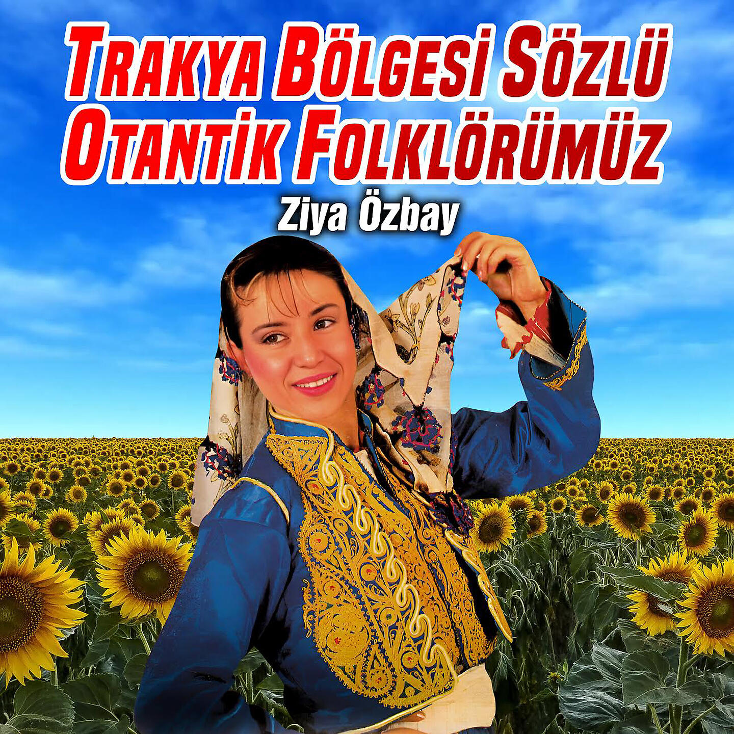 Релиз Trakya Bölgesi Sözlü Otantik Folklörümüz