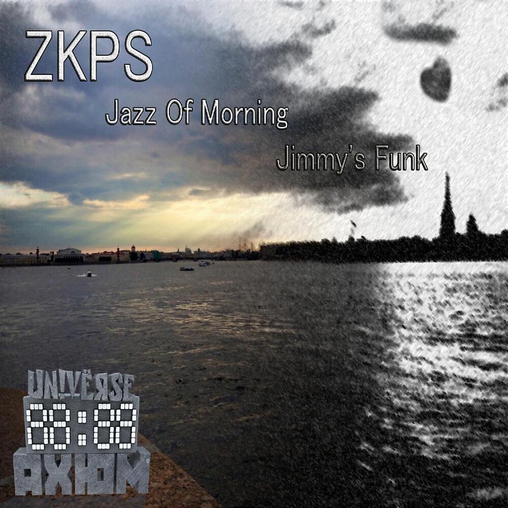 Релиз Jazz Of Morning / Jimmy's Funk