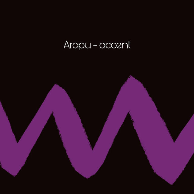 Релиз Accent