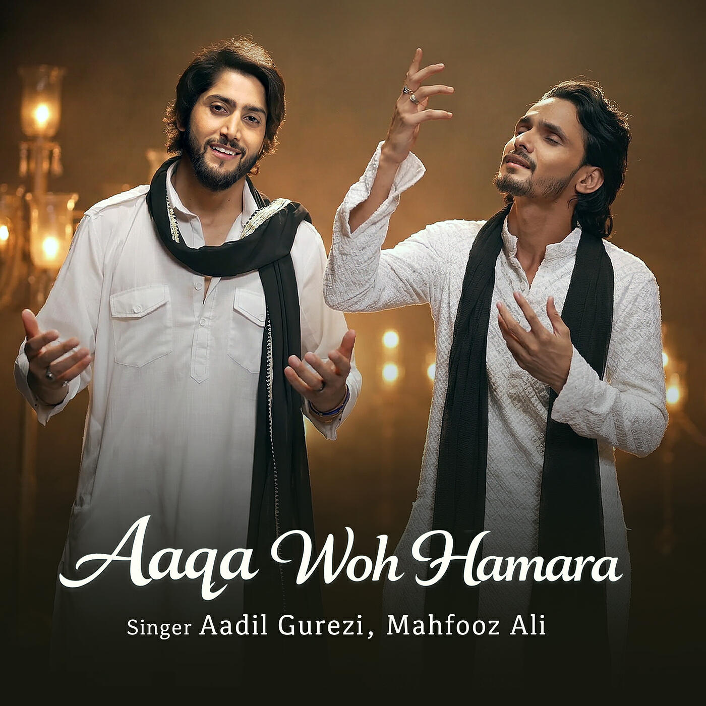 Mahfooz Ali