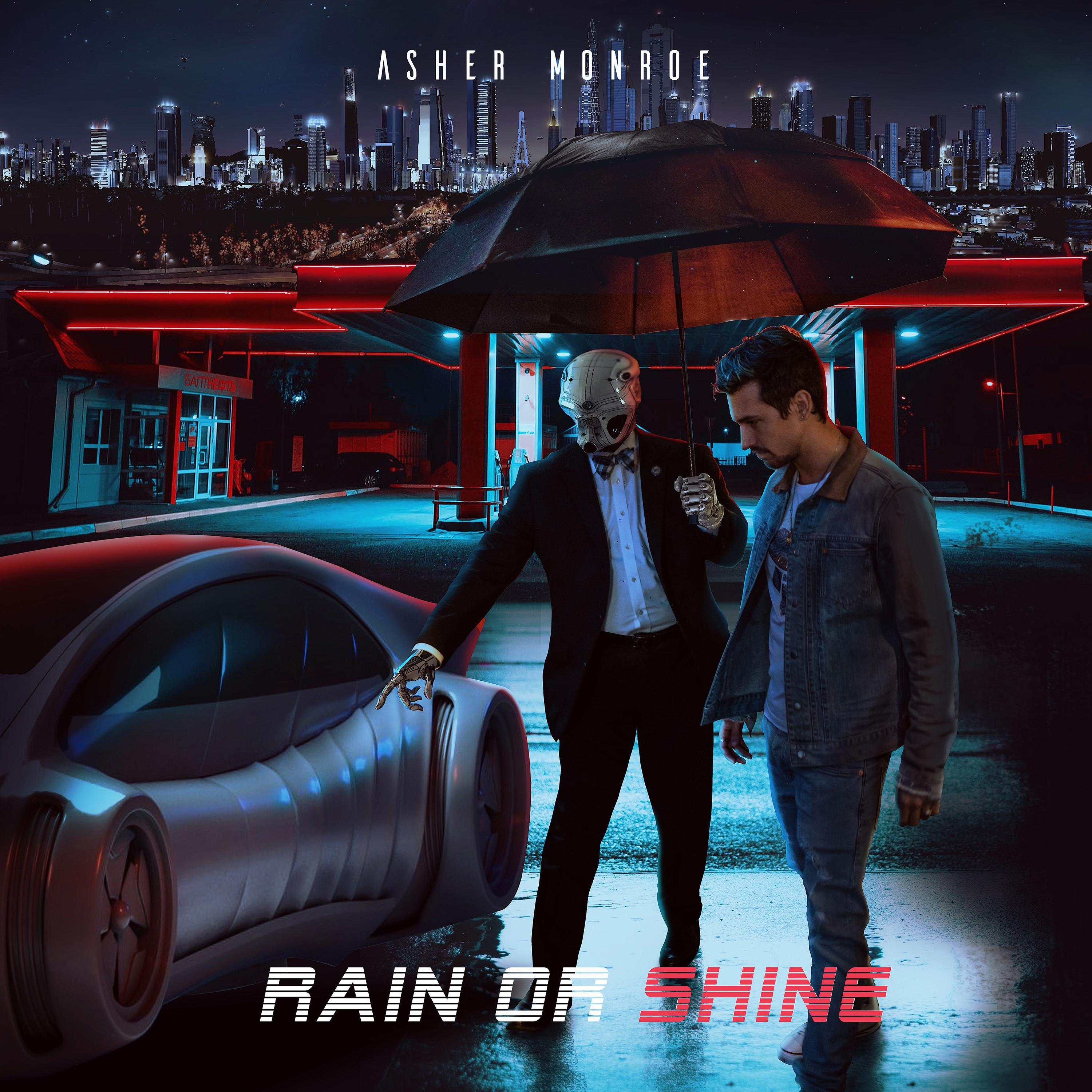 Релиз Rain or Shine