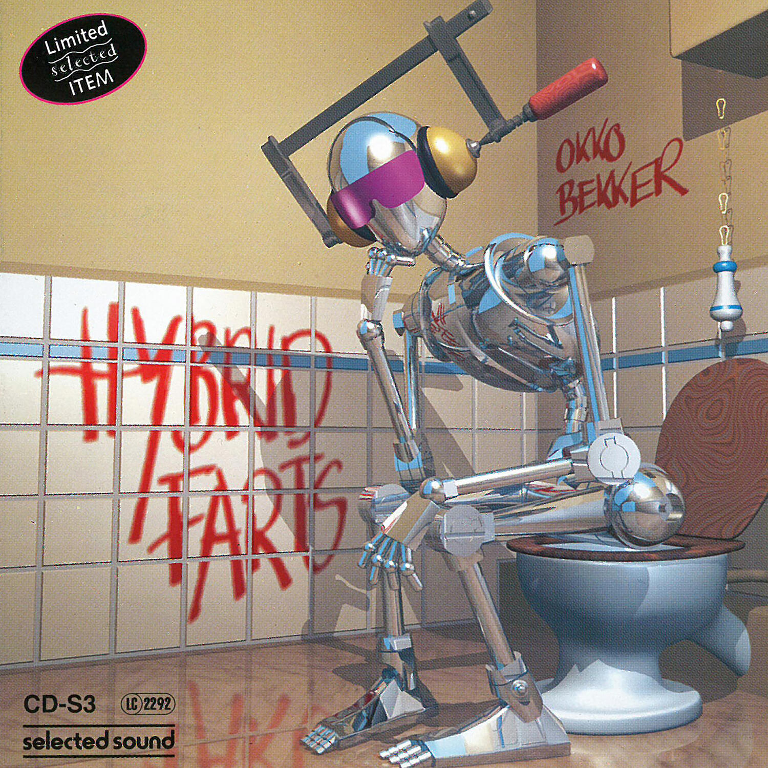 Релиз Hybrid Farts