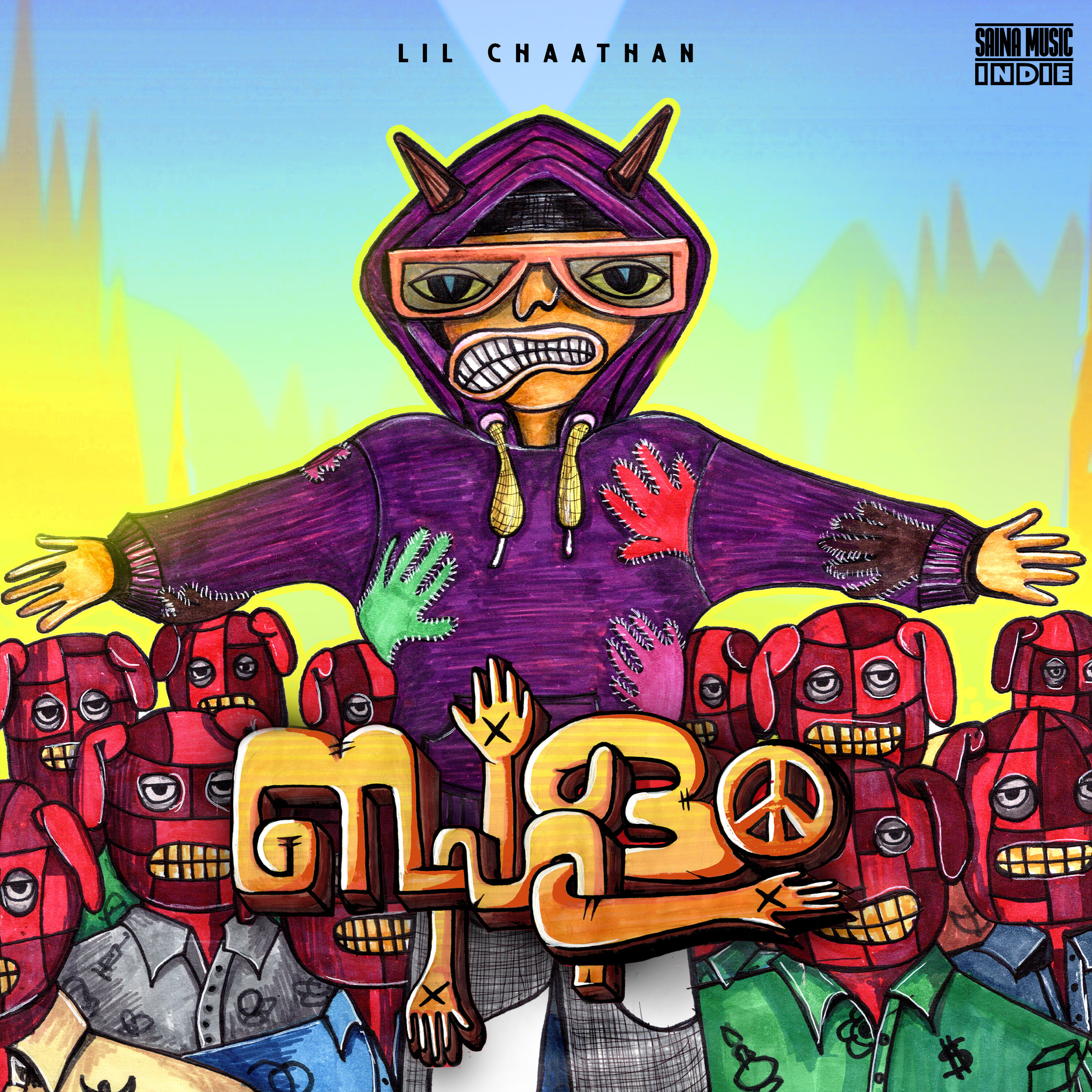 Релиз Bahalam