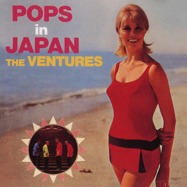 Релиз Pops In Japan