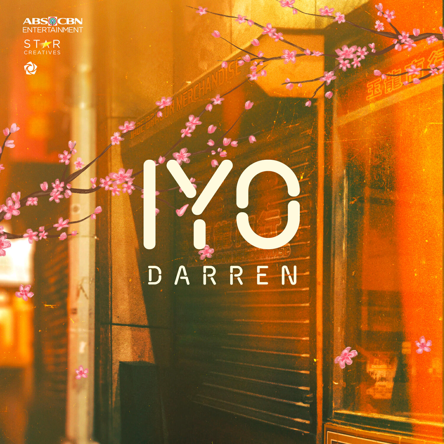 Релиз Iyo