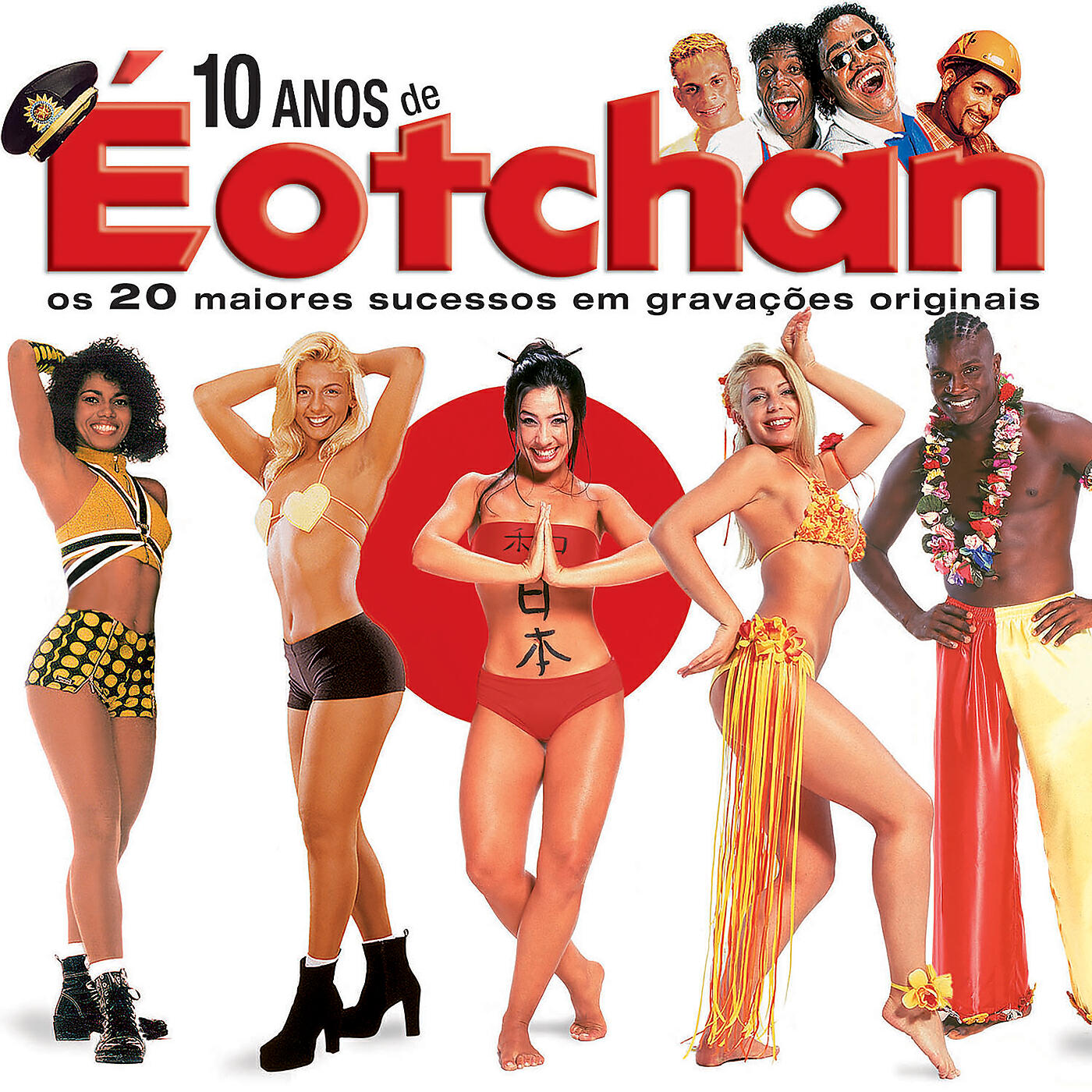 Релиз 10 Anos De É O Tchan