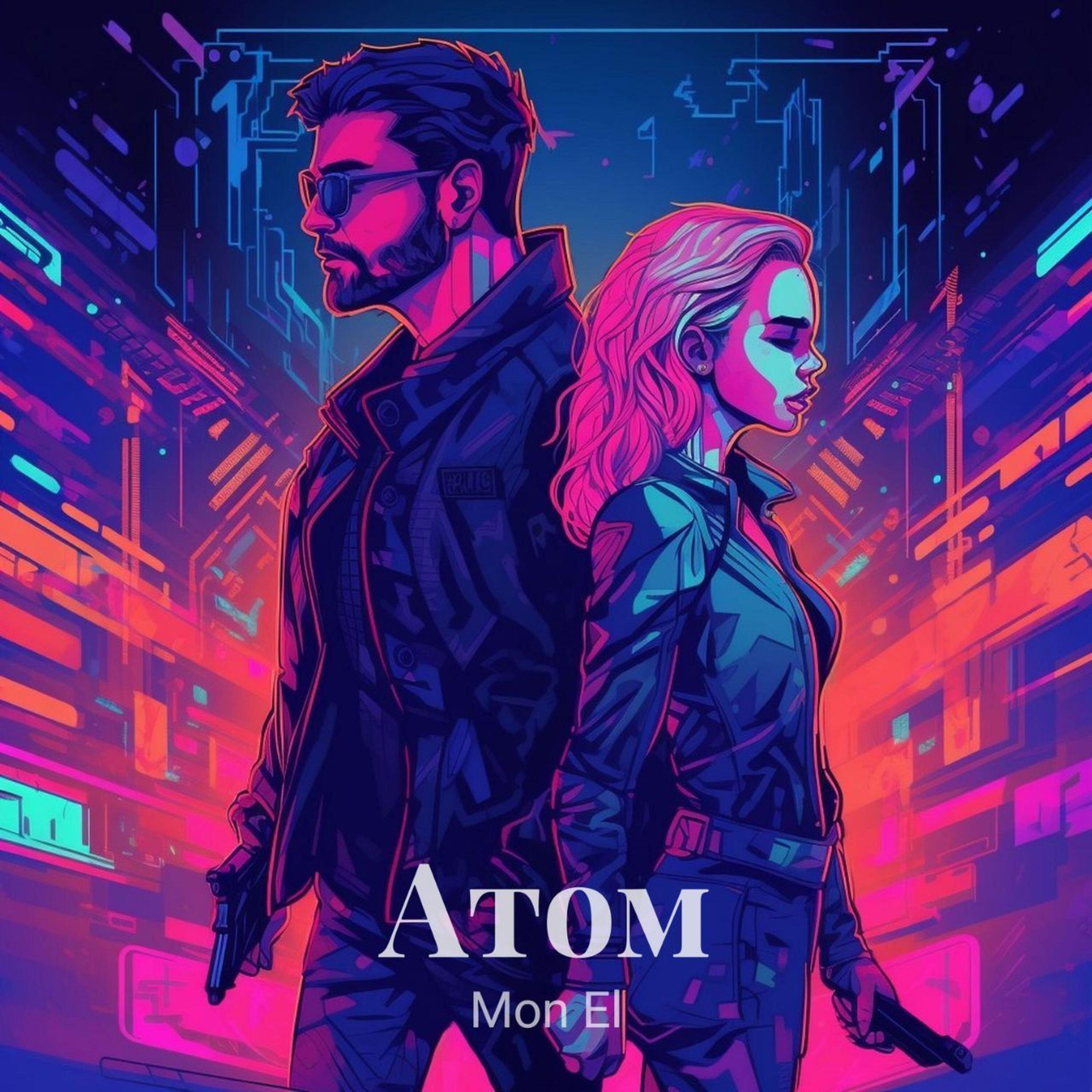 Релиз Атом