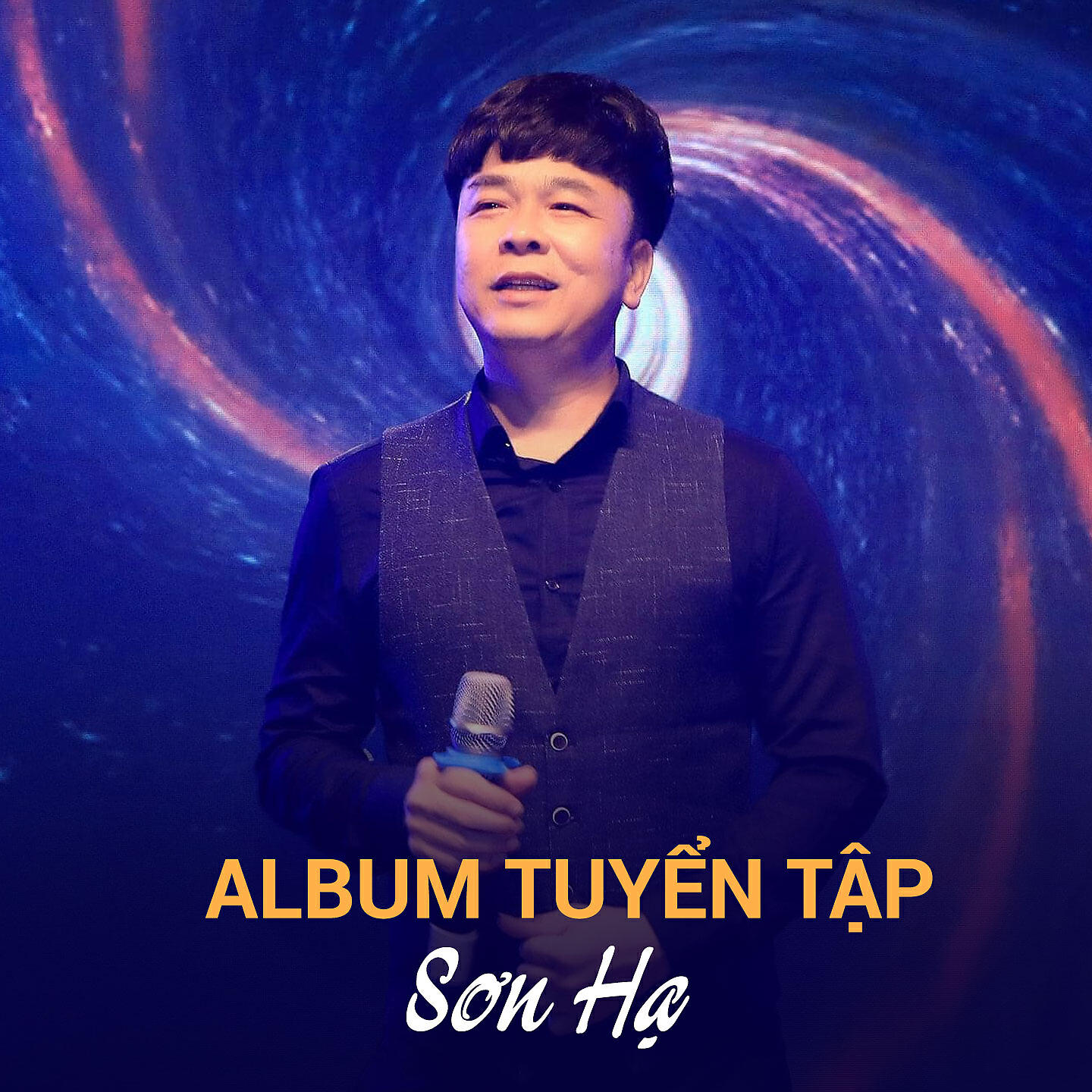Релиз Album Tuyển Tập Sơn Hạ