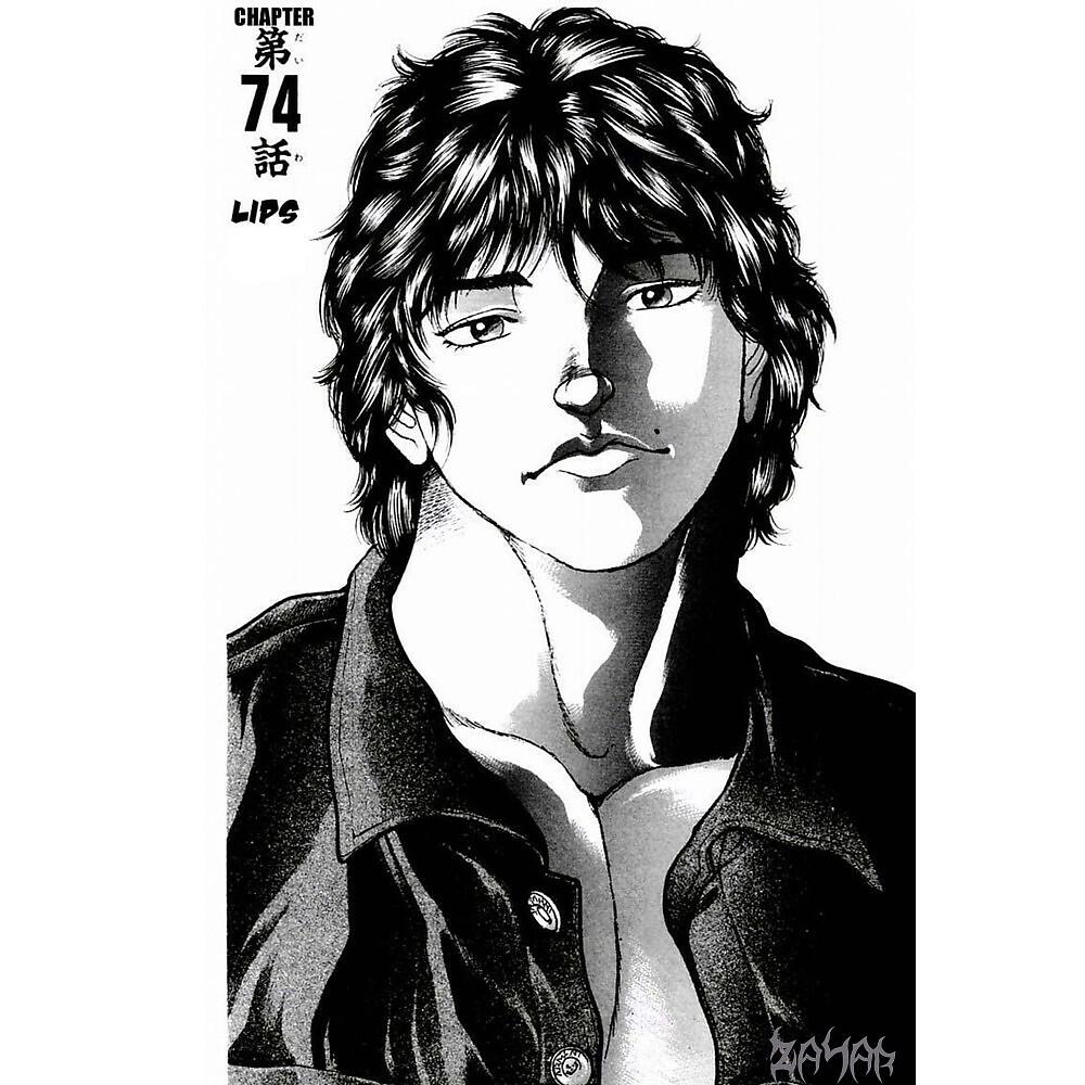 Релиз Baki Hanma