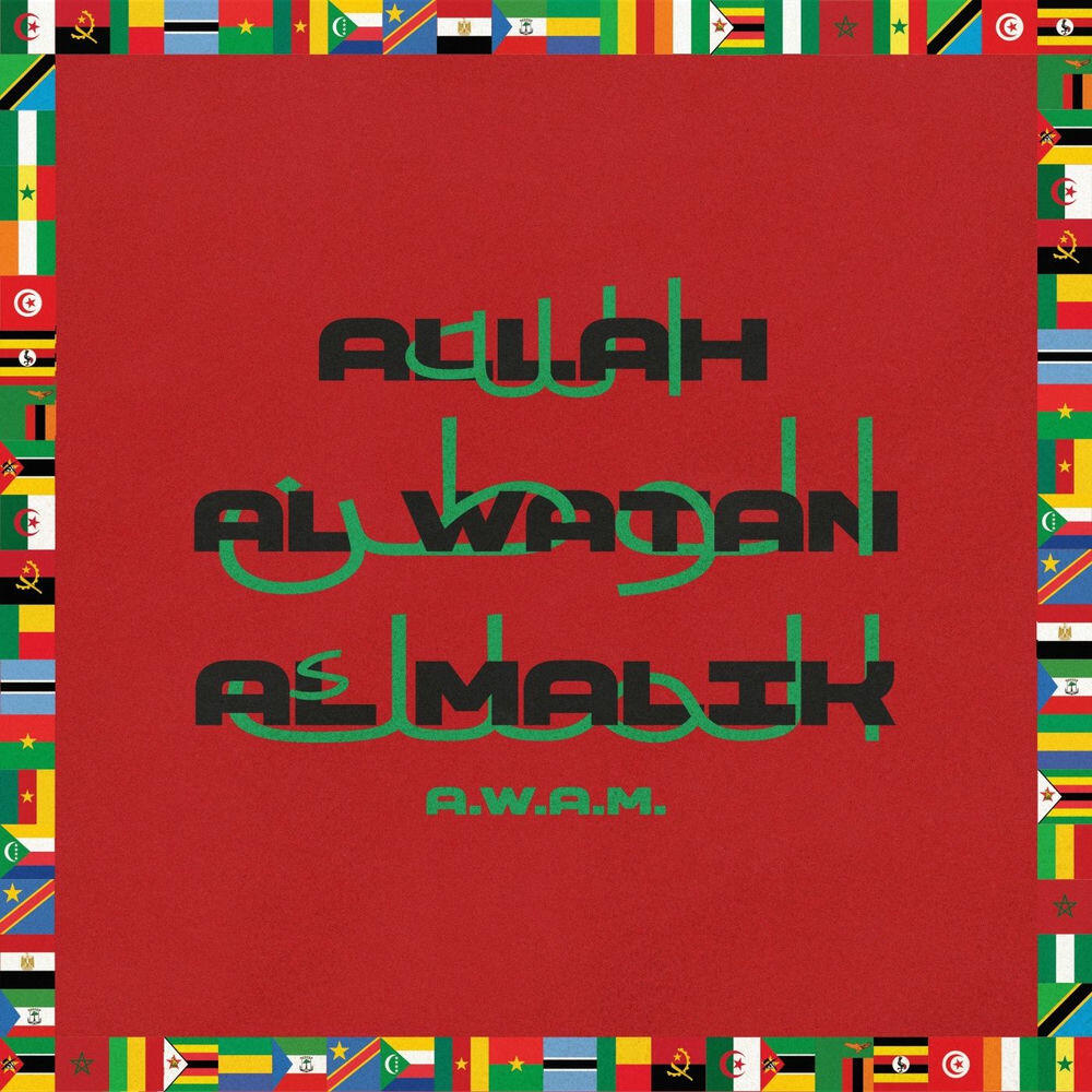 Релиз A.W.A.M.