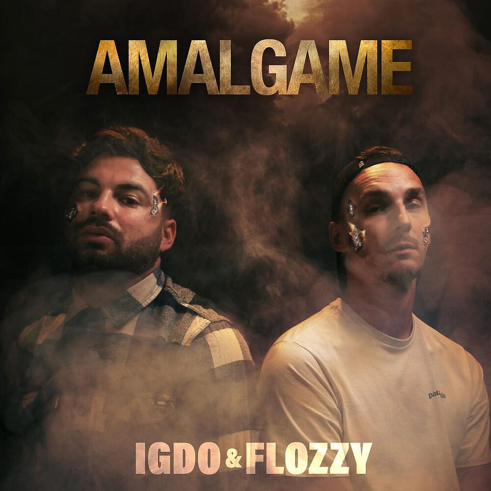 Релиз Amalgame