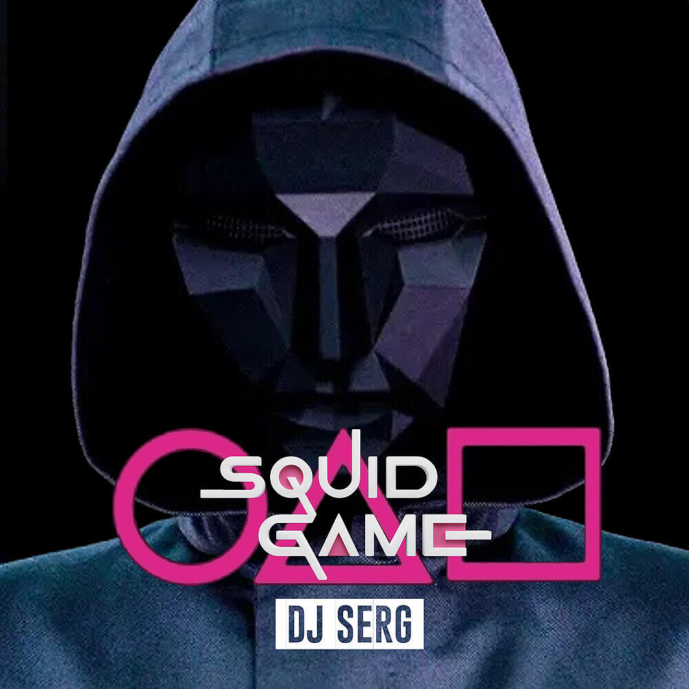 Релиз Squid Game