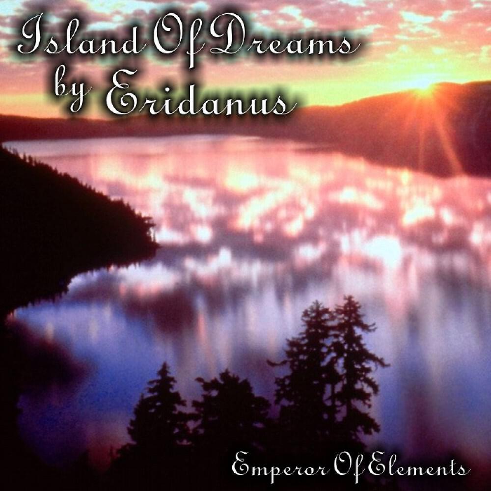 Релиз Island of Dreams