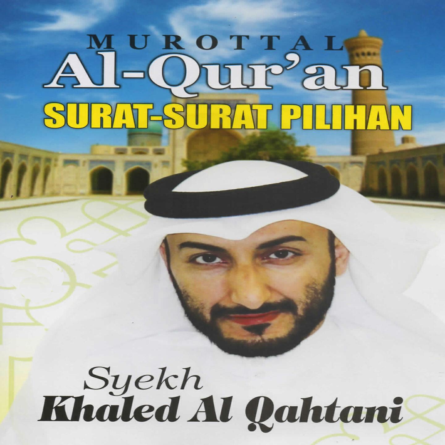 Syekh Khaled Al Qahtani