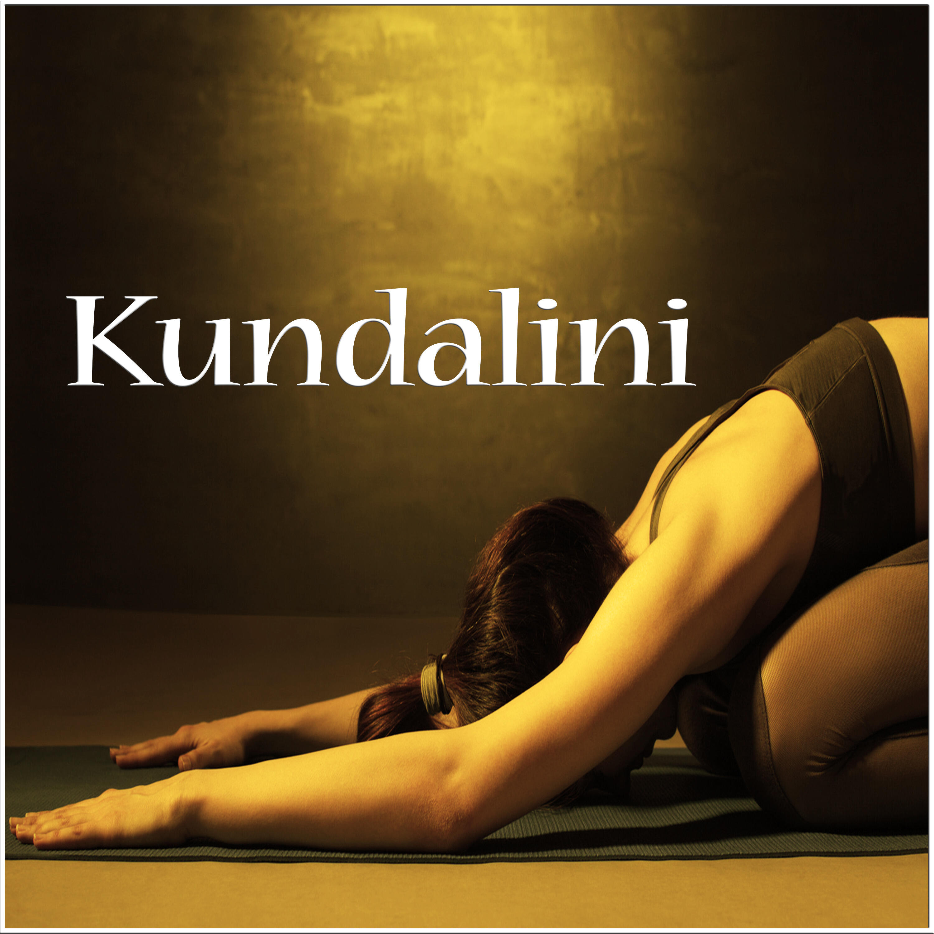 Релиз Kundalini