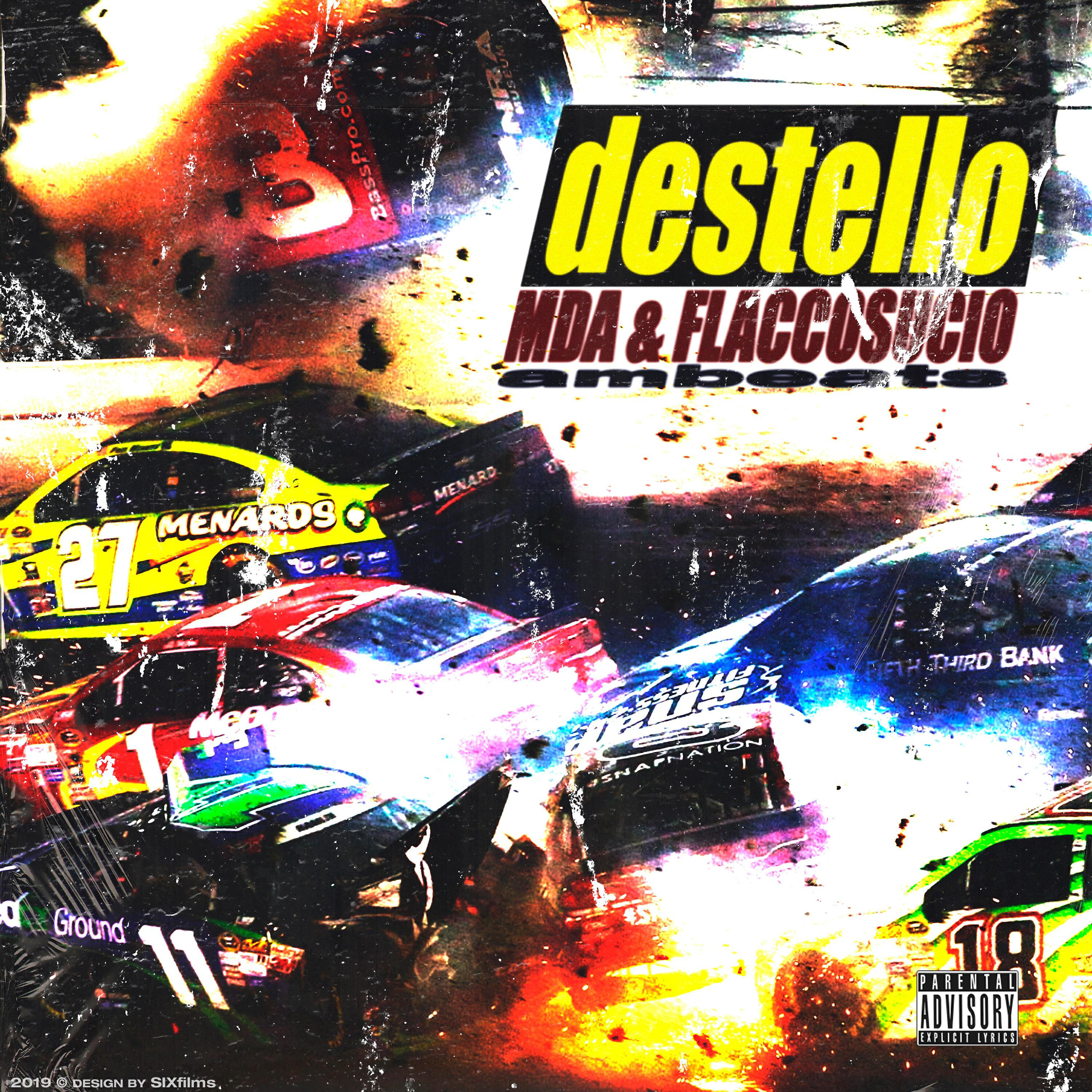 Трек Destello