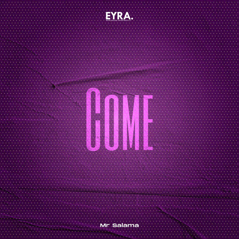 Релиз Come