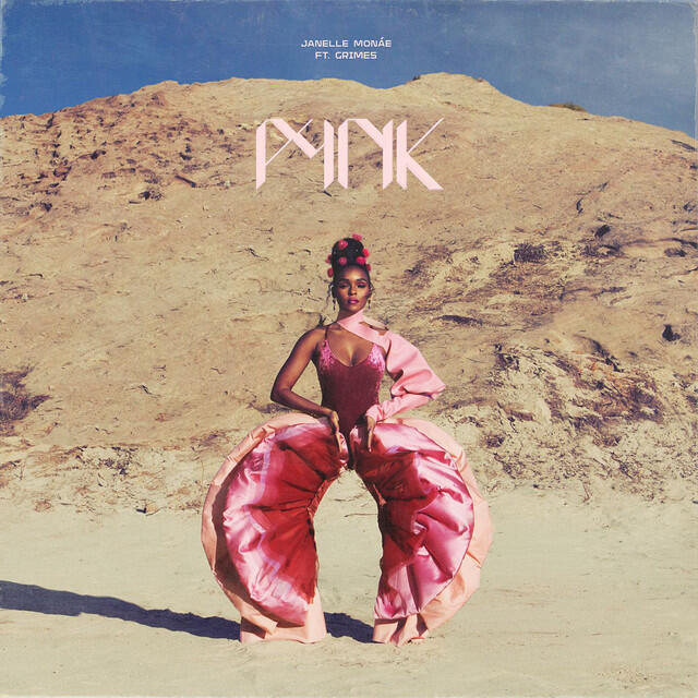 Релиз Pynk
